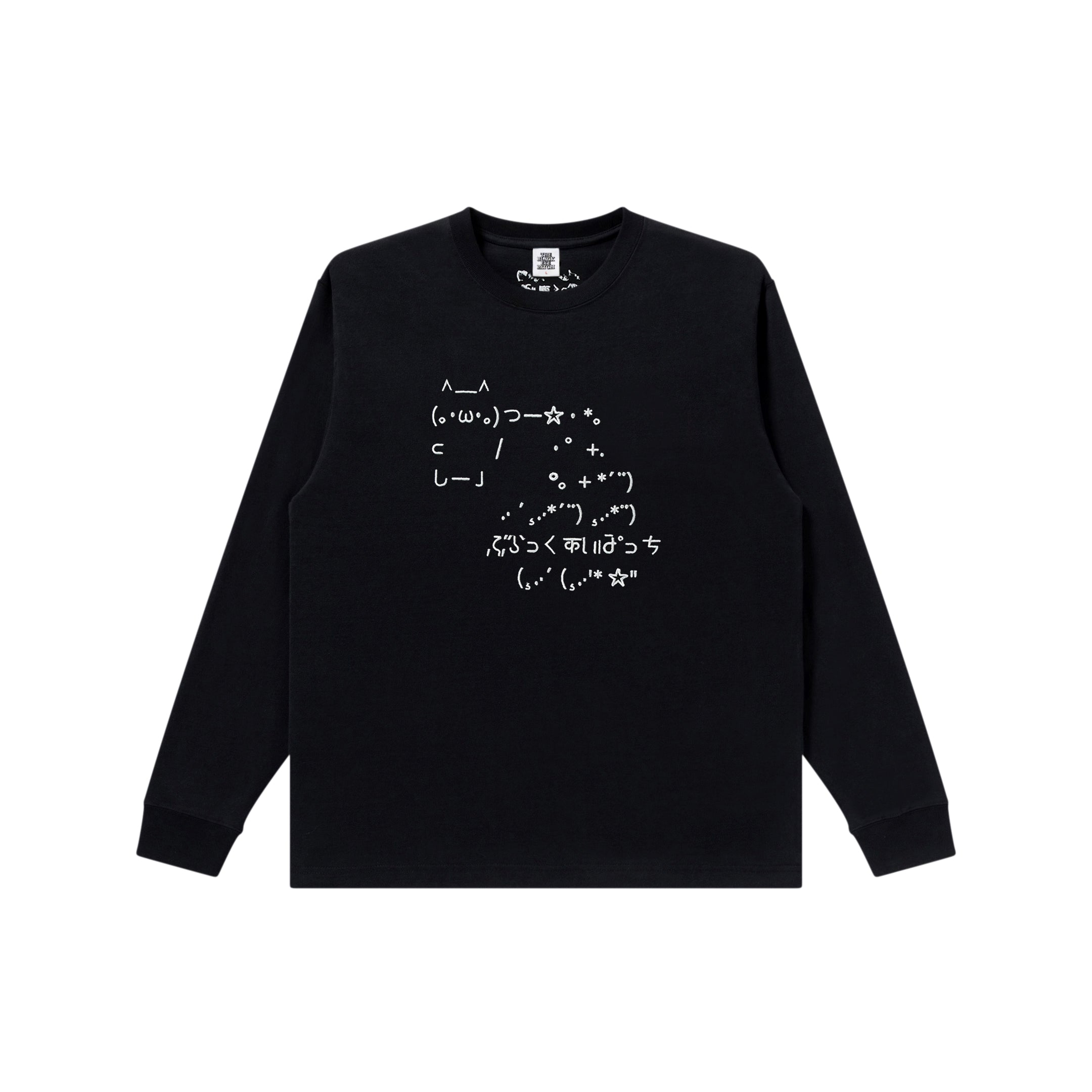 ASCII ART L/S TEE BLACK