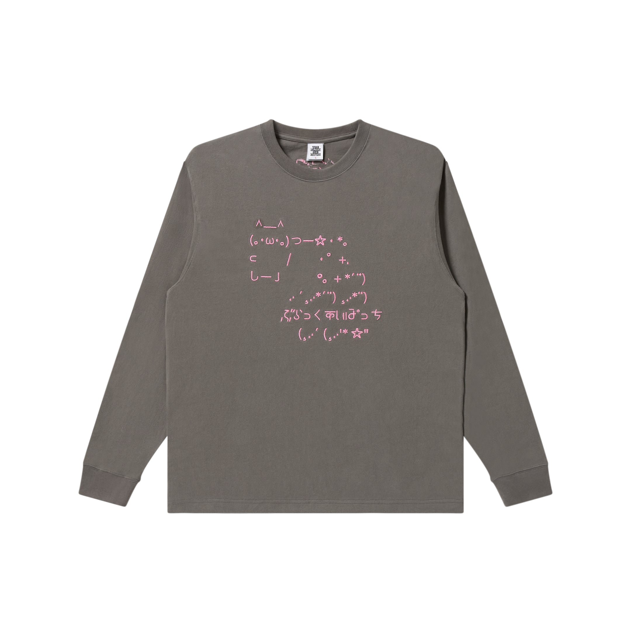 ASCII ART L/S TEE CHARCOAL