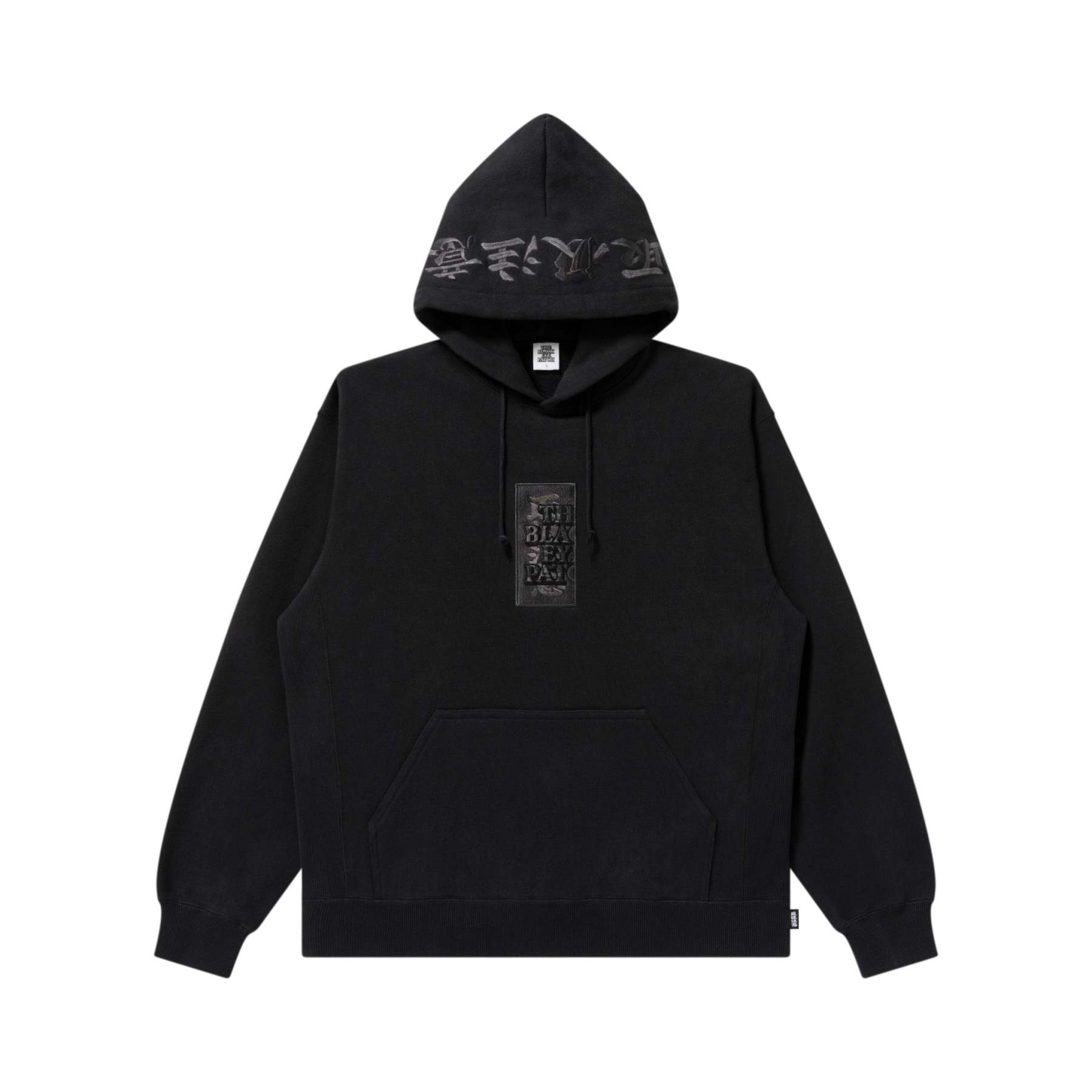 HANDLE WITH CARE HOODIE BLACK
