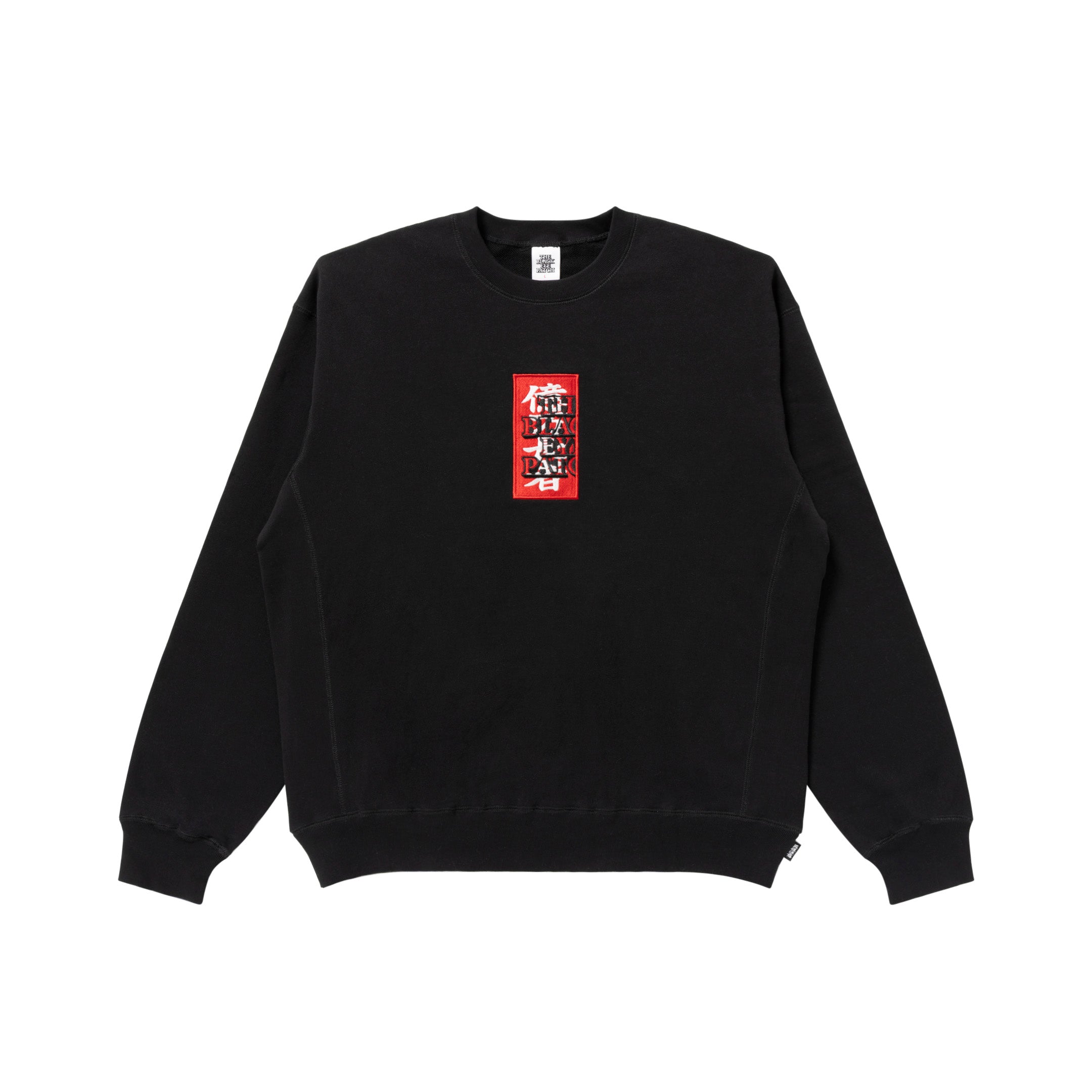 YUKI CHIBA "億万長者" HWC LABEL CREW SWEAT BLACK