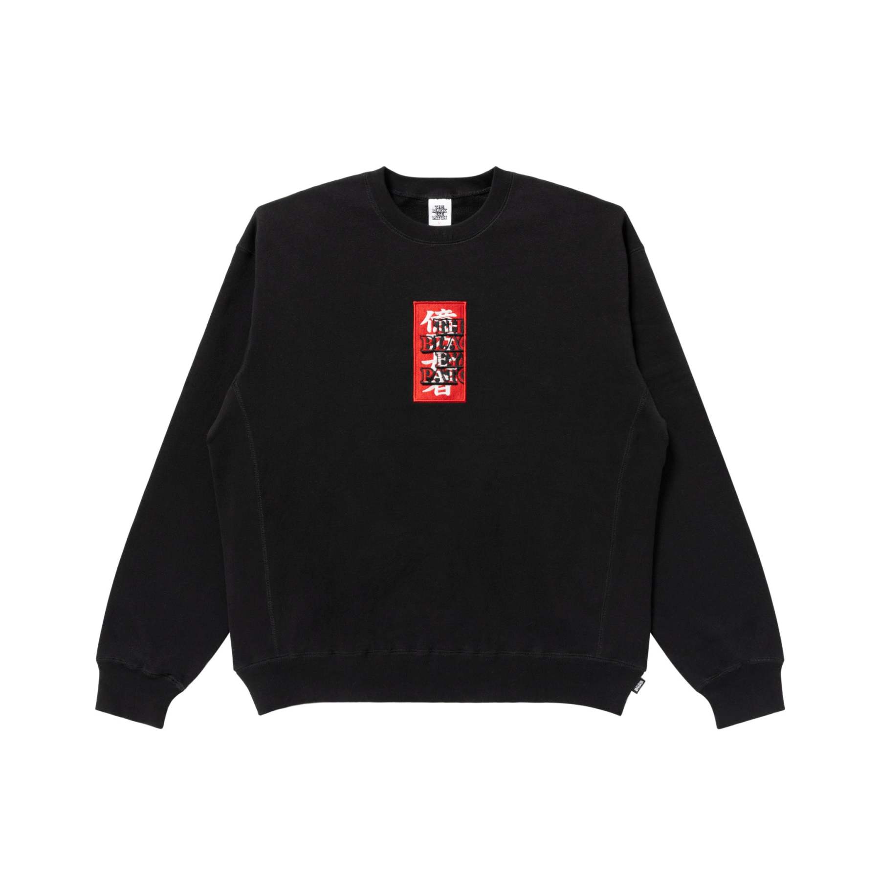 YUKI CHIBA "億万長者" HWC LABEL CREW SWEAT BLACK