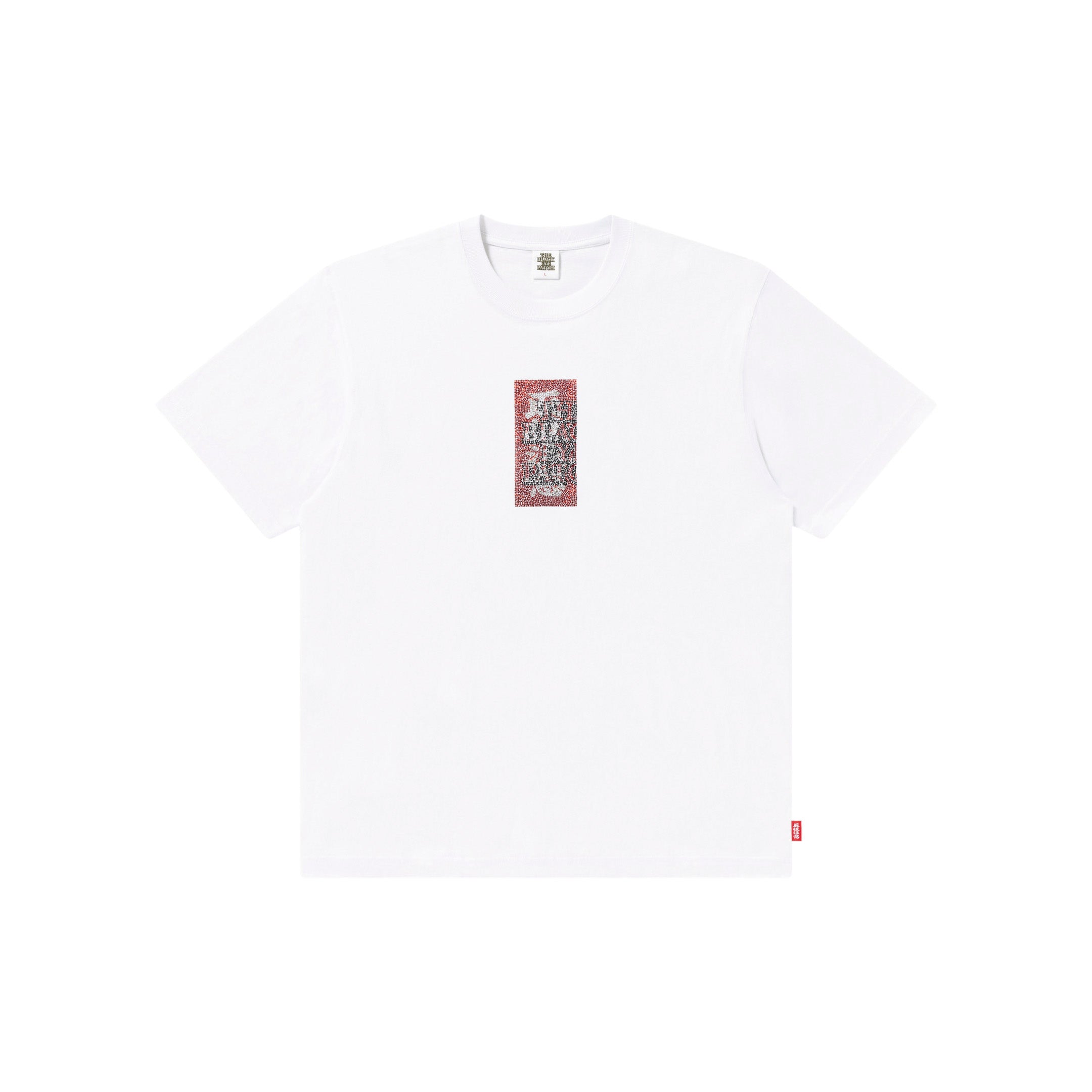 HWC LABEL RHINESTONE TEE WHITE