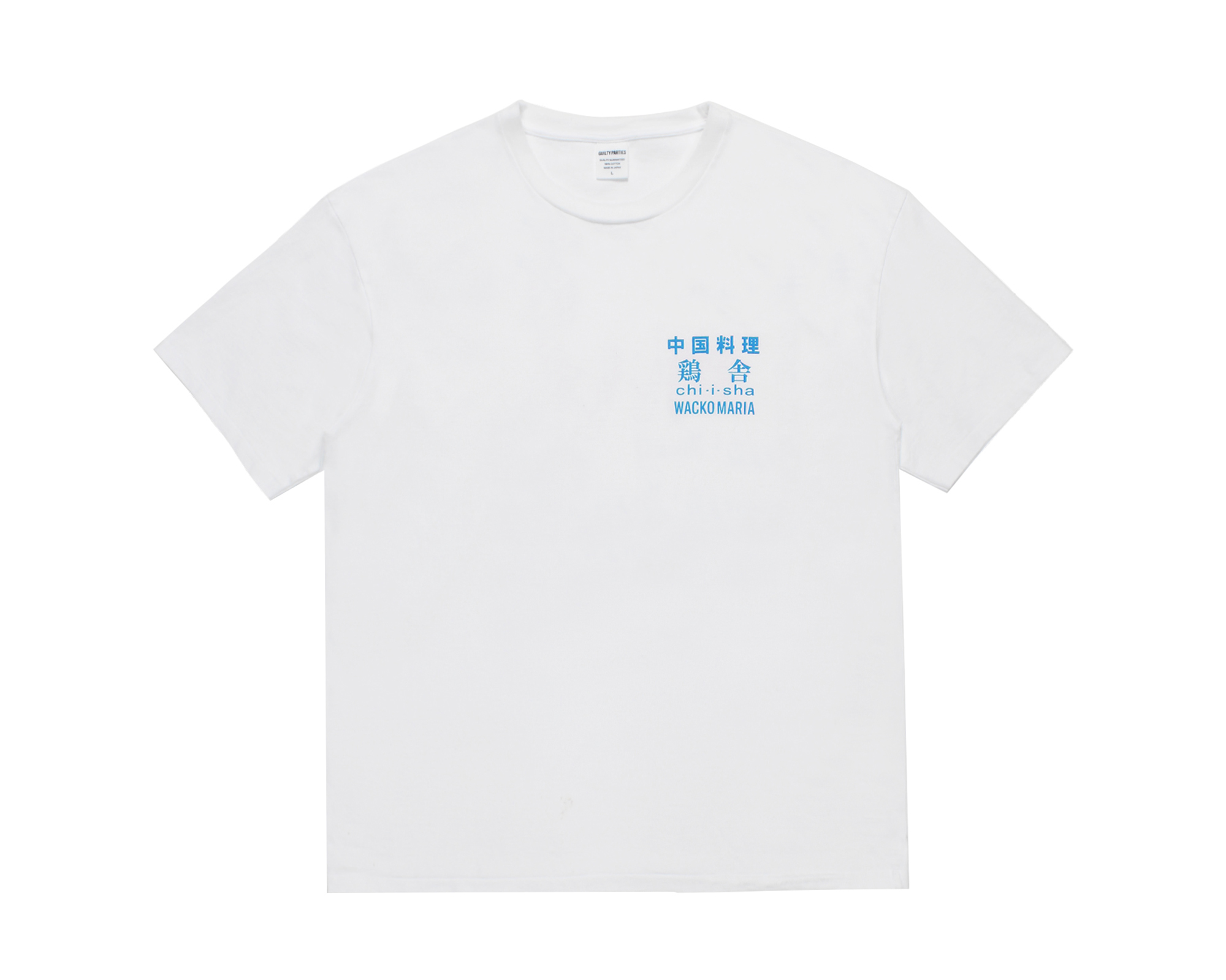 鶏舎 / WASHED HEAVY WEIGHT T-SHIRT （Style-3）