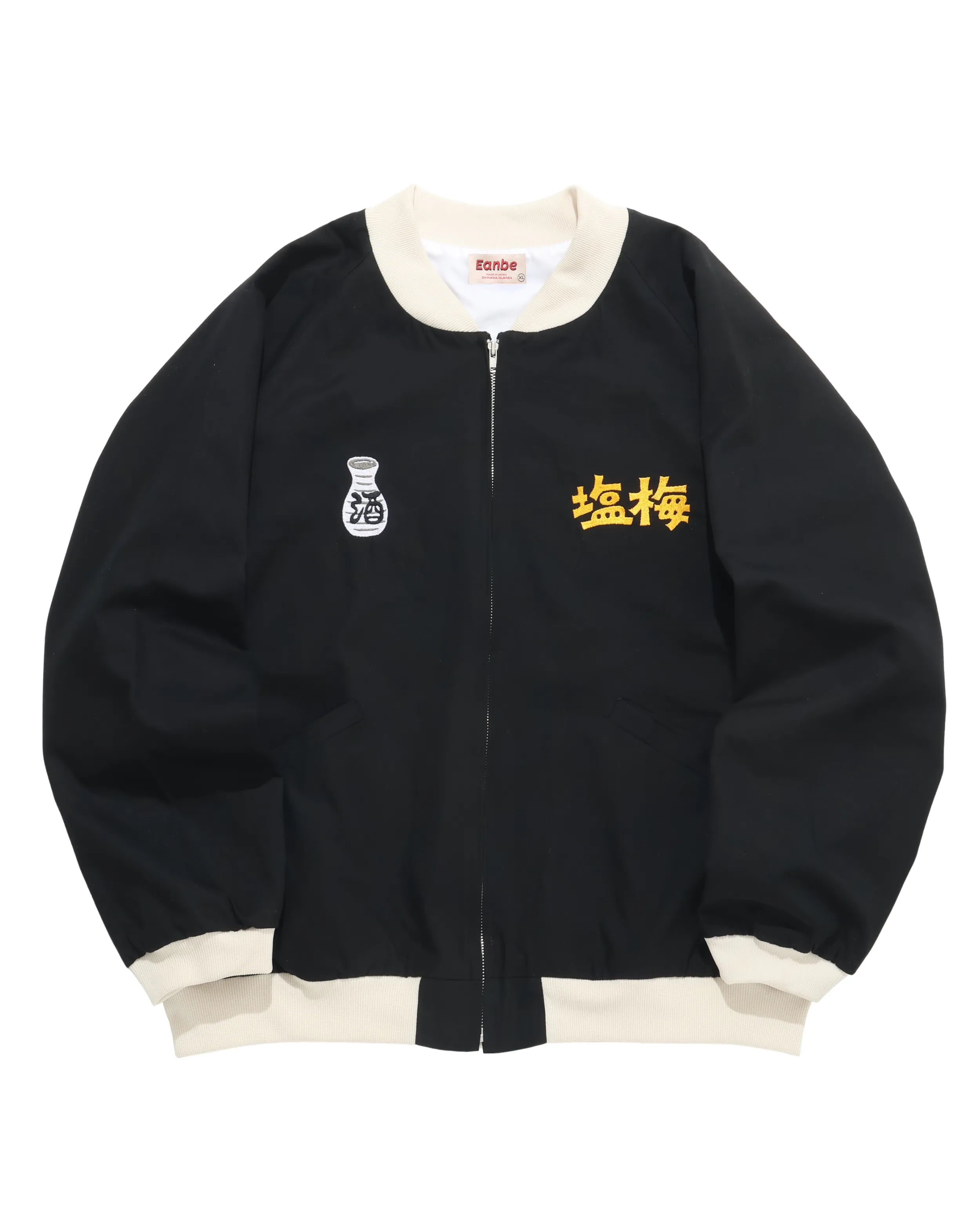 DRUNKEN Vietnam Jacket