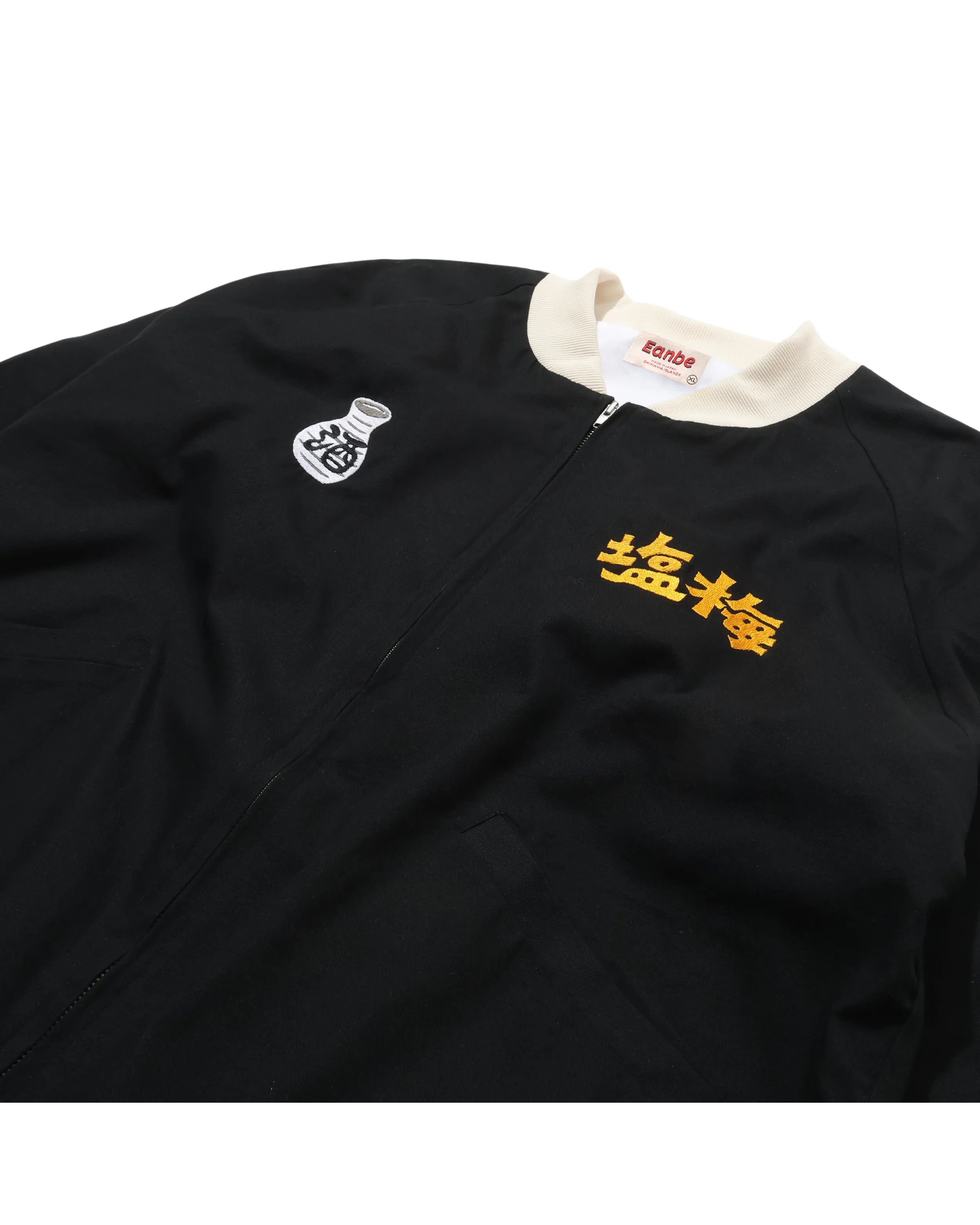 DRUNKEN Vietnam Jacket