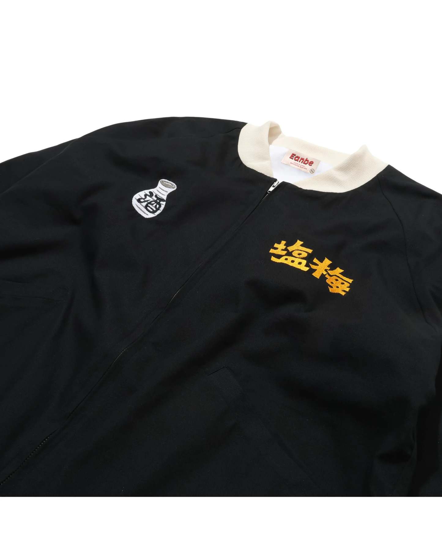 DRUNKEN Vietnam Jacket