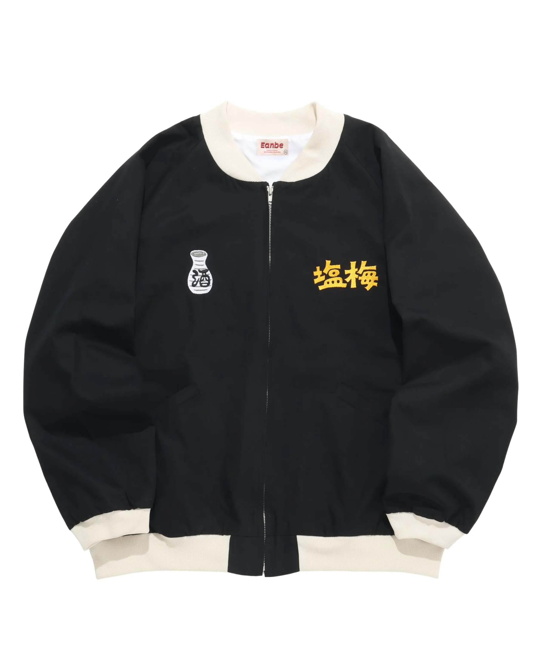 DRUNKEN Vietnam Jacket