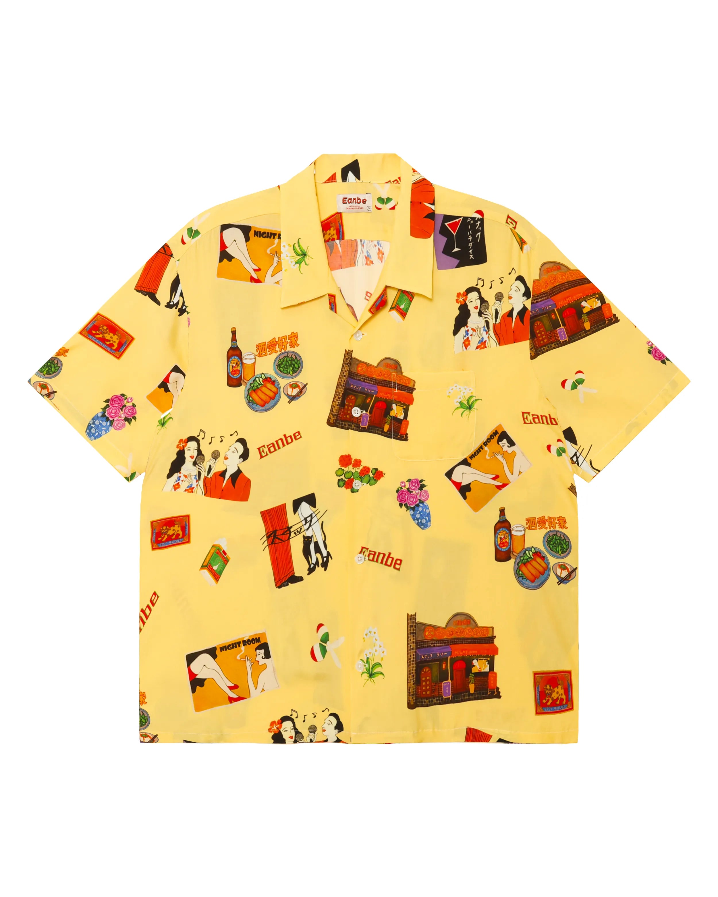 SNACK LILY / MUSTARD