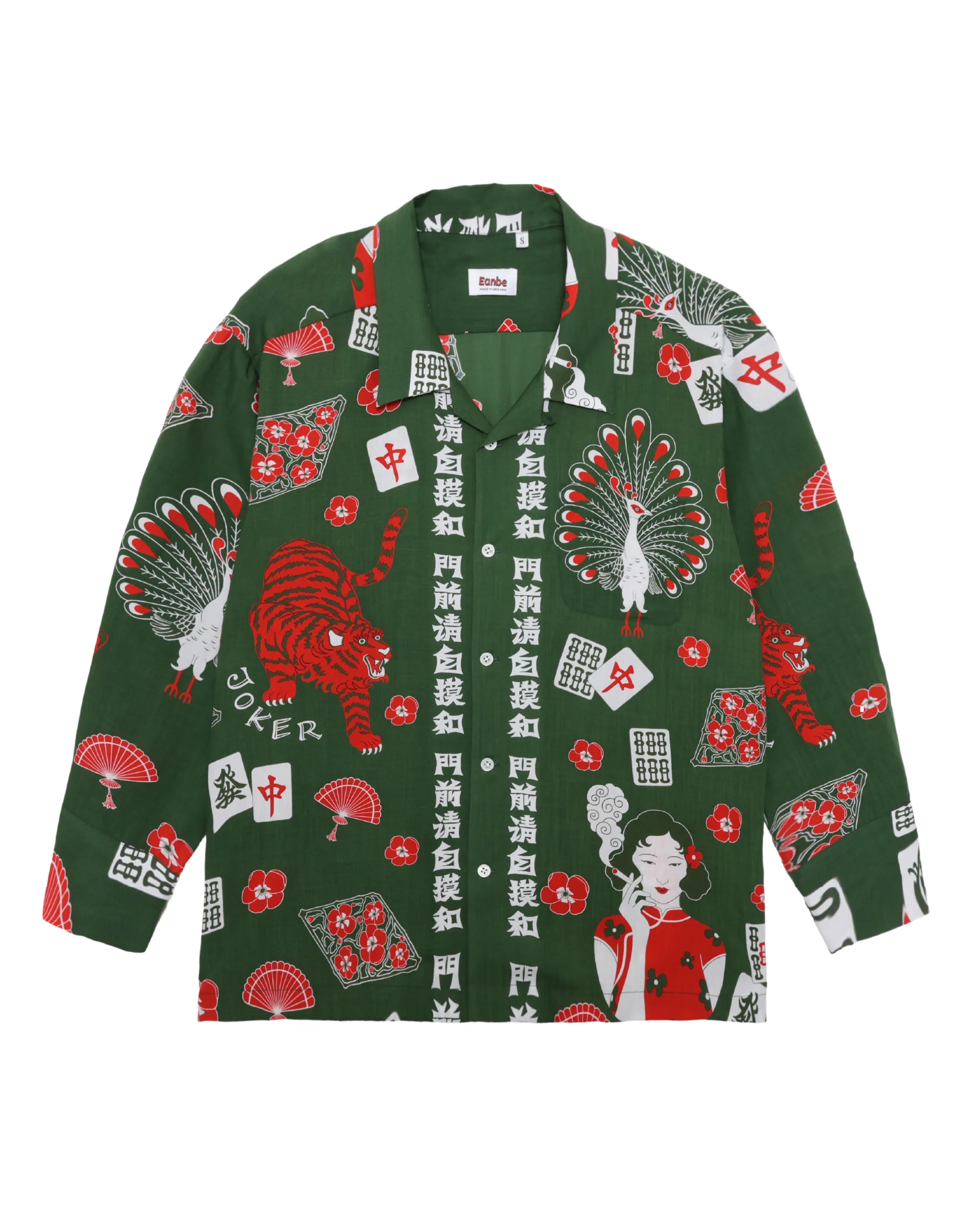 麻雀 L/S SHIRT / GREEN