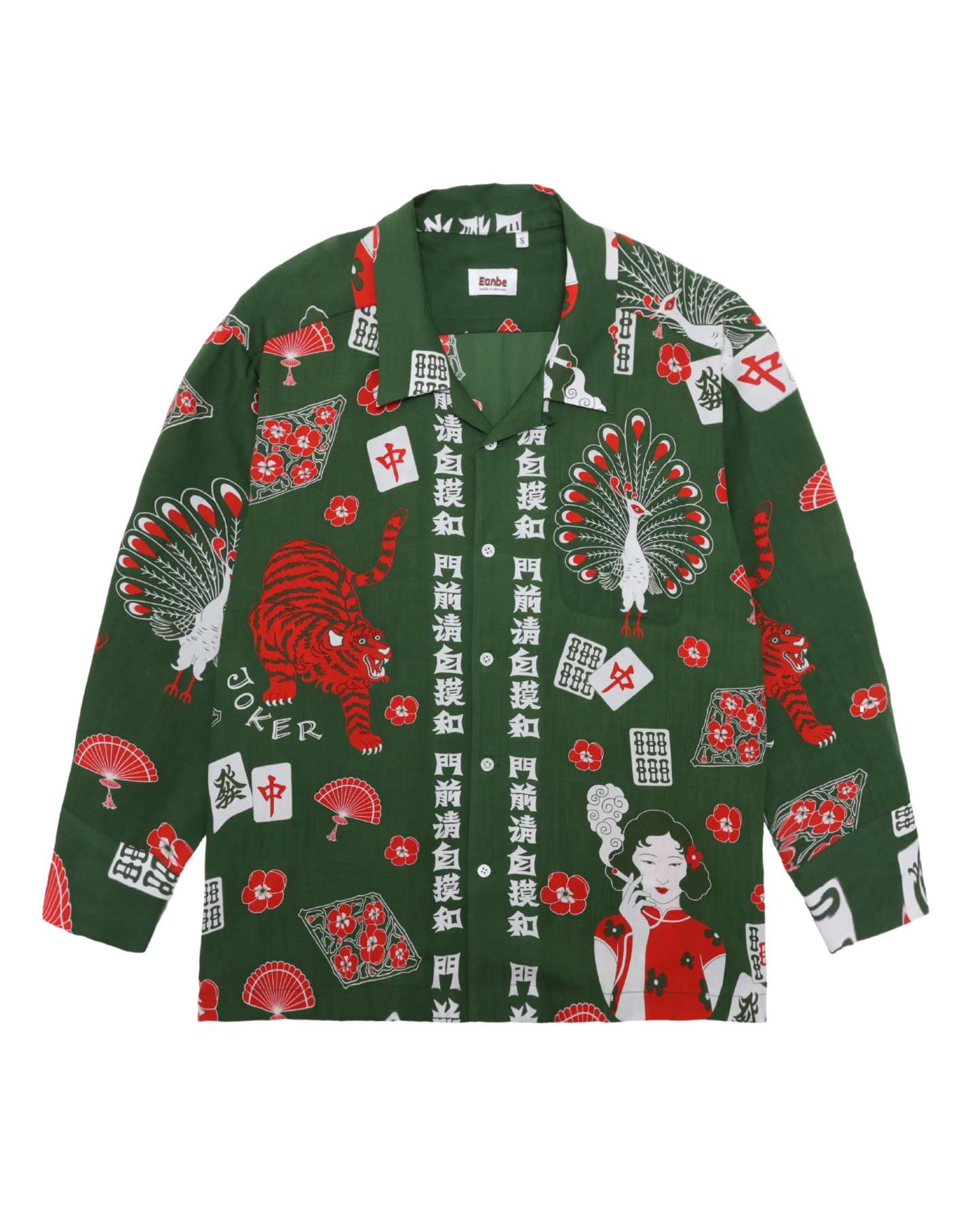 麻雀 L/S SHIRT / GREEN