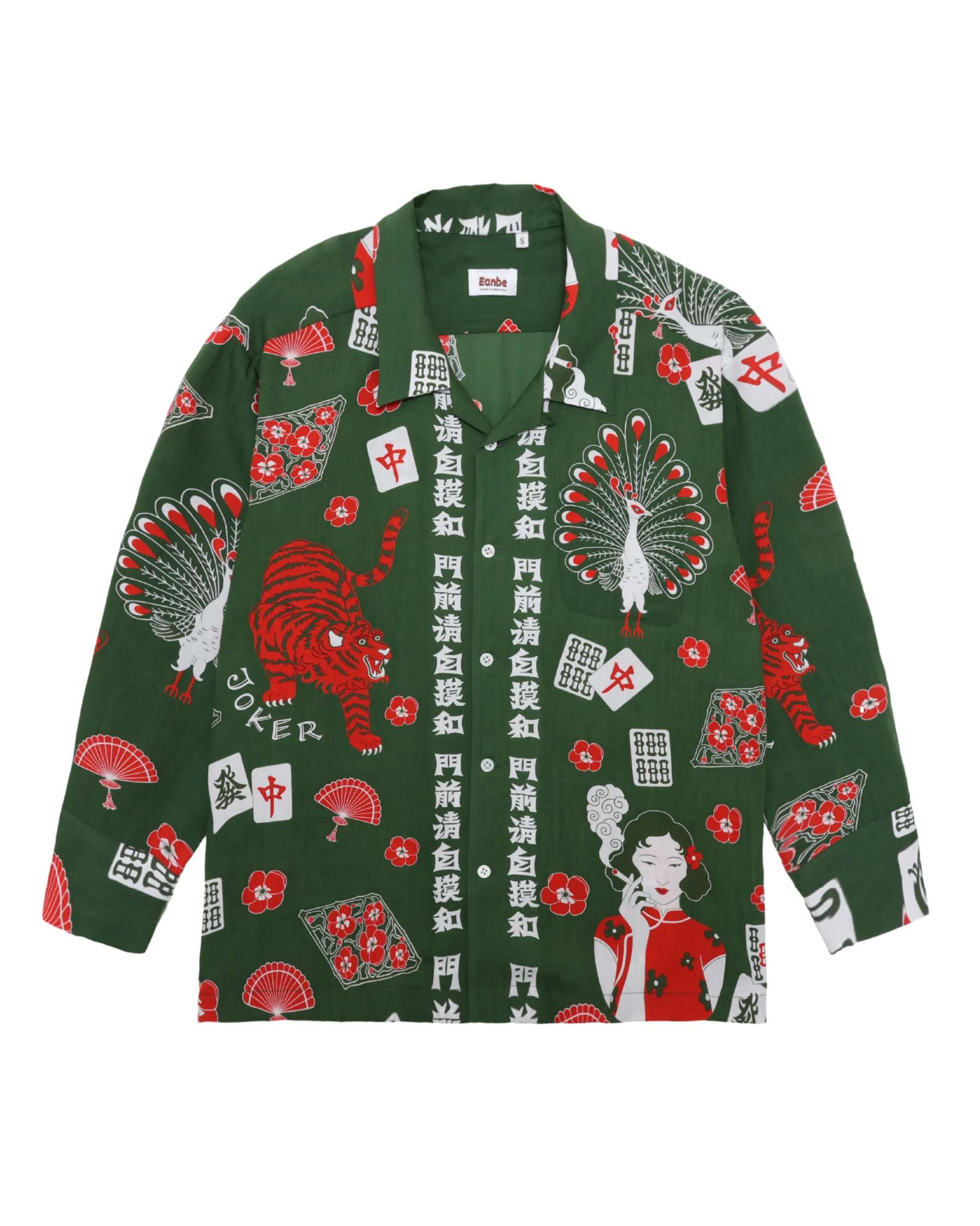 麻雀 L/S SHIRT / GREEN