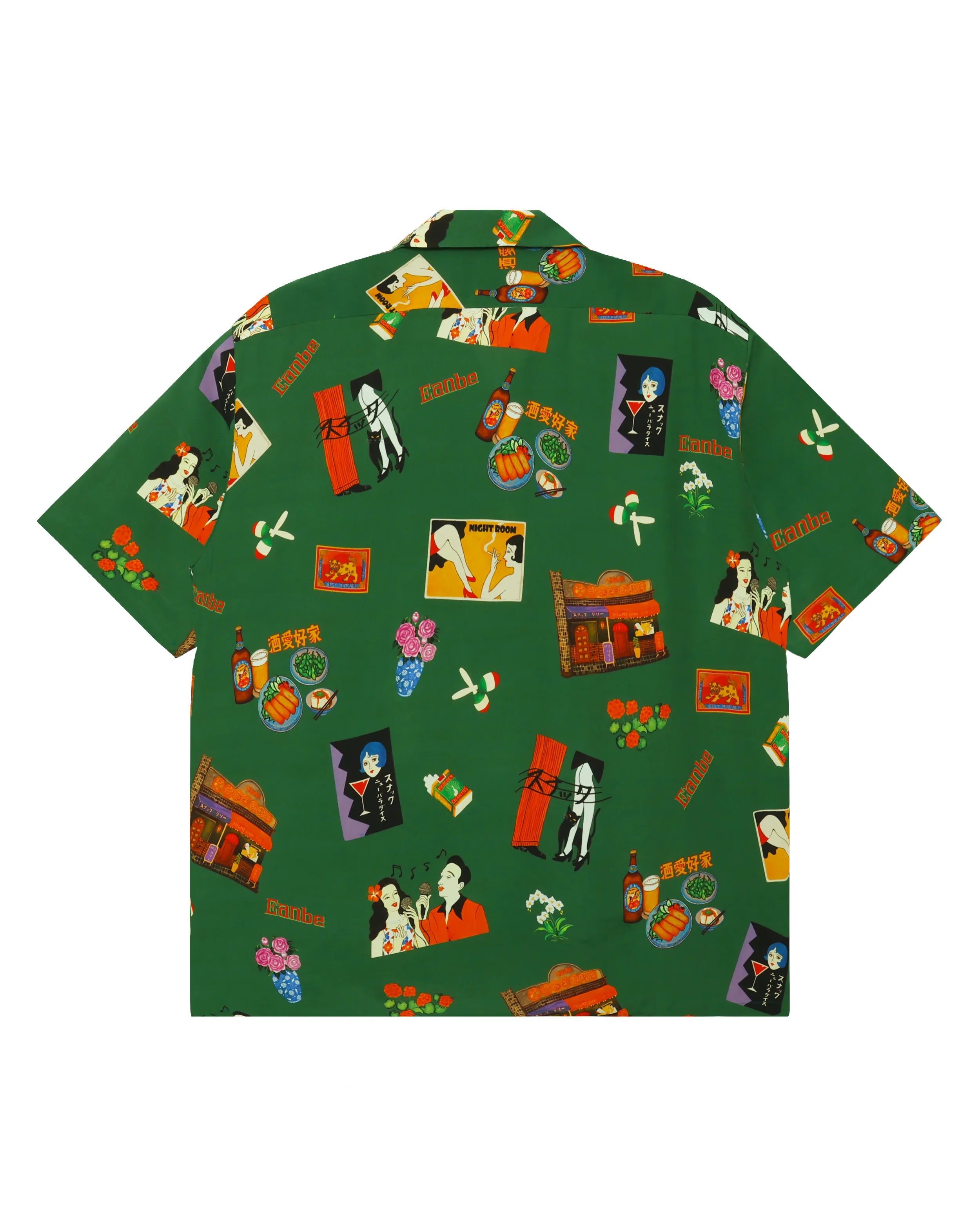 SNACK LILY / MOSS GREEN