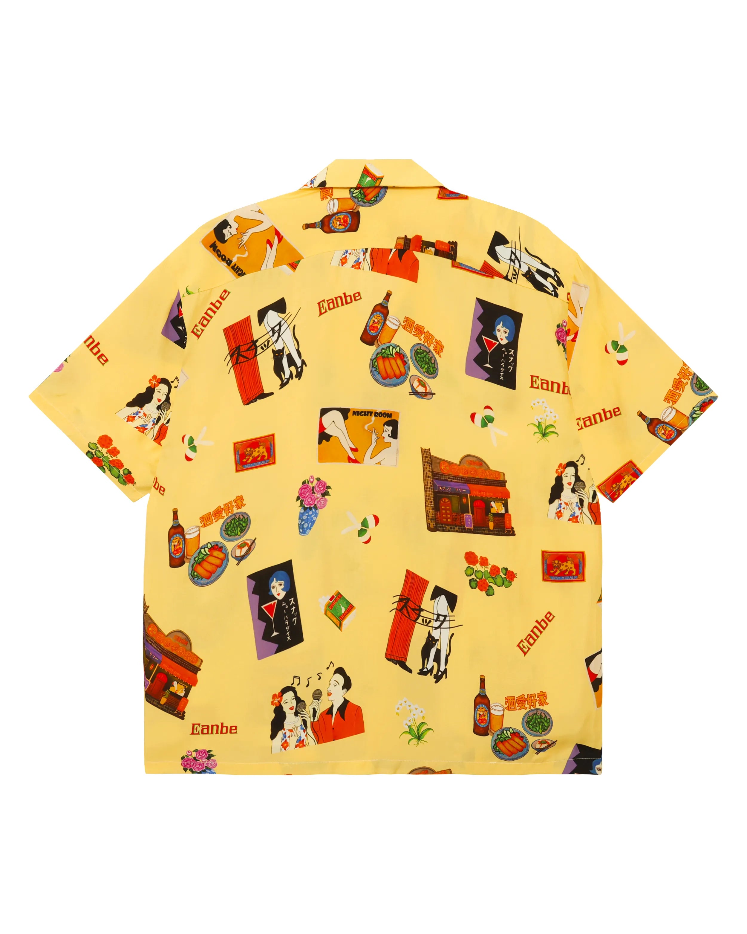 SNACK LILY / MUSTARD