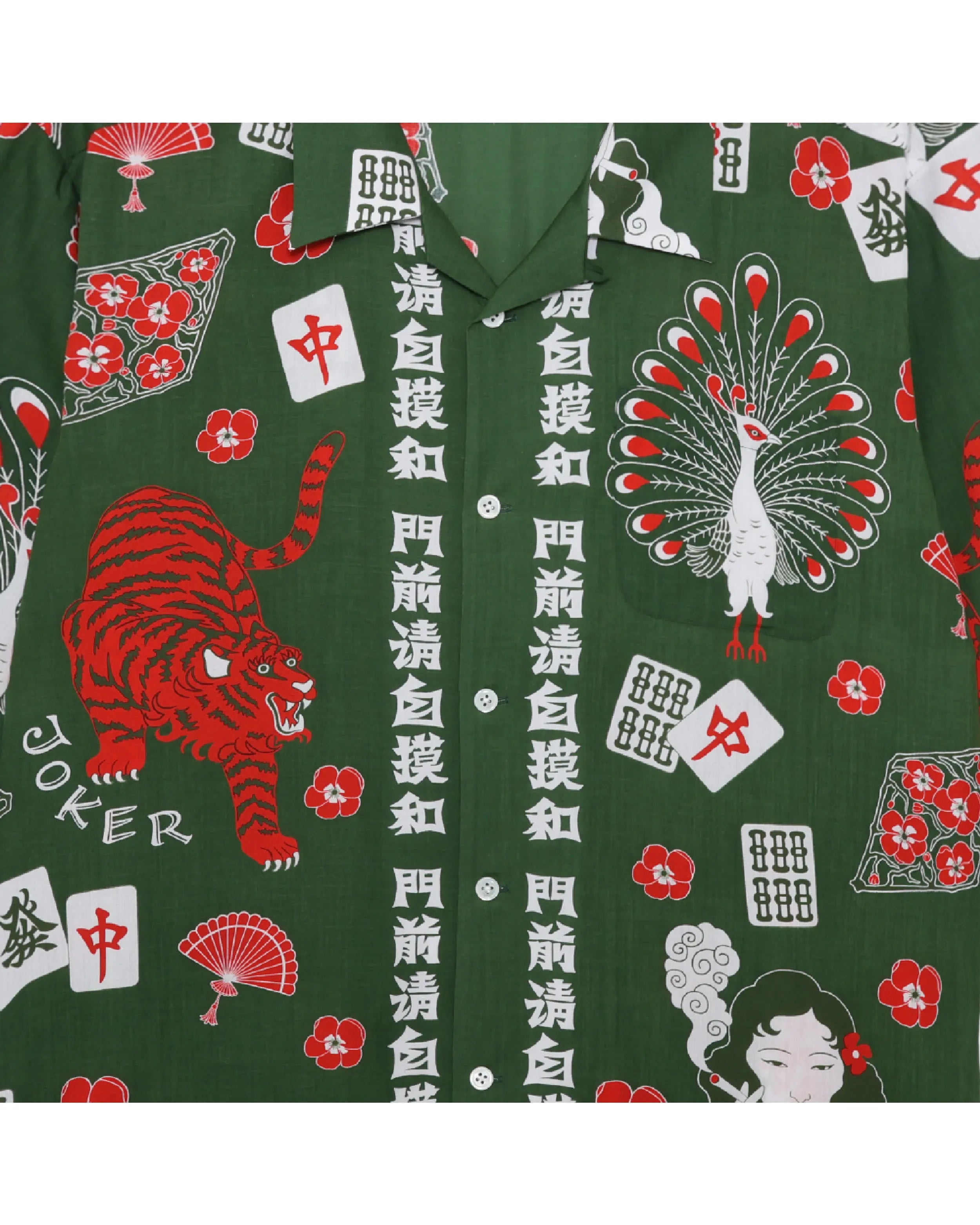 麻雀 L/S SHIRT / GREEN