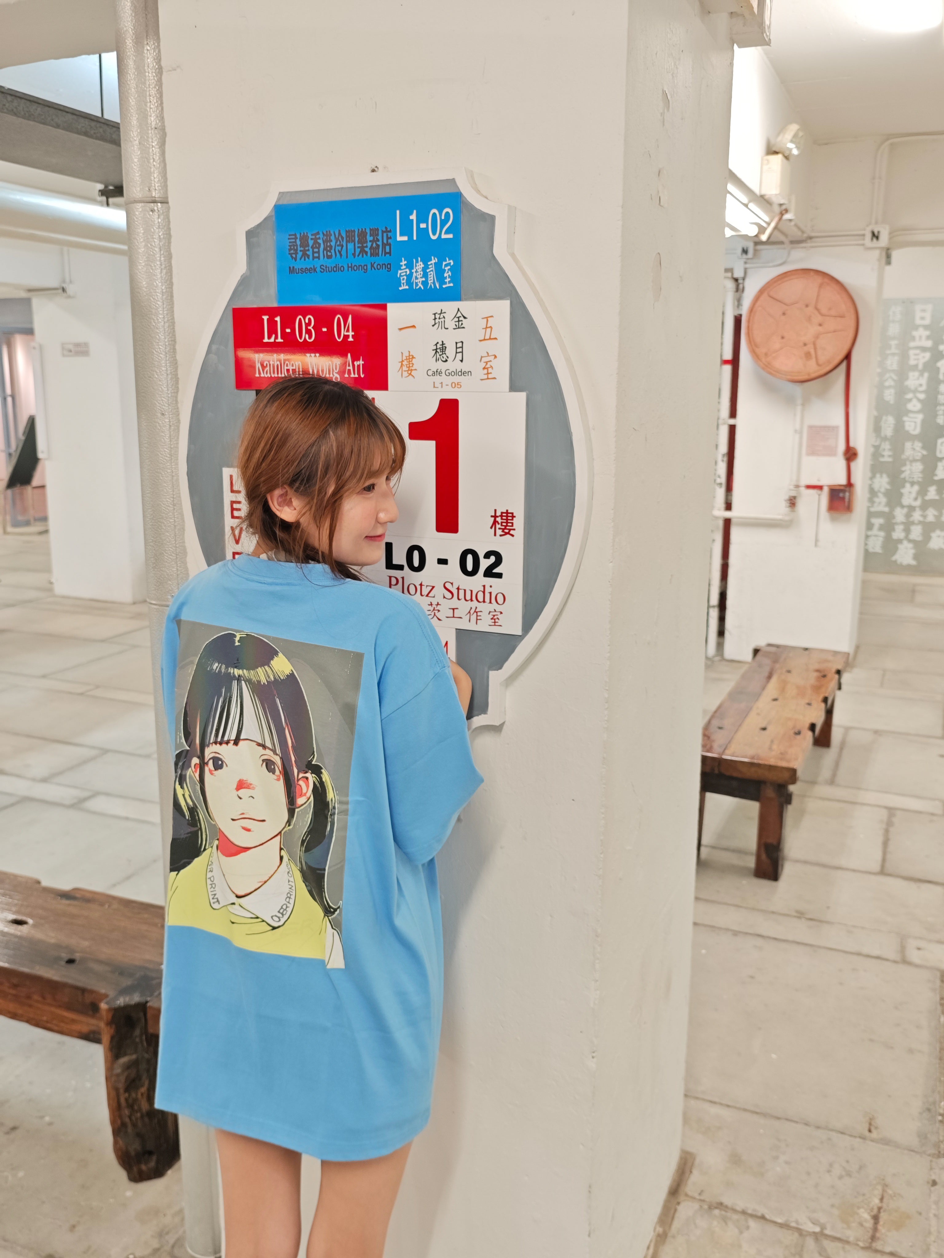 Over print Pop Art Tee Ver:18 *Aurora Reflector (改) JQ Name