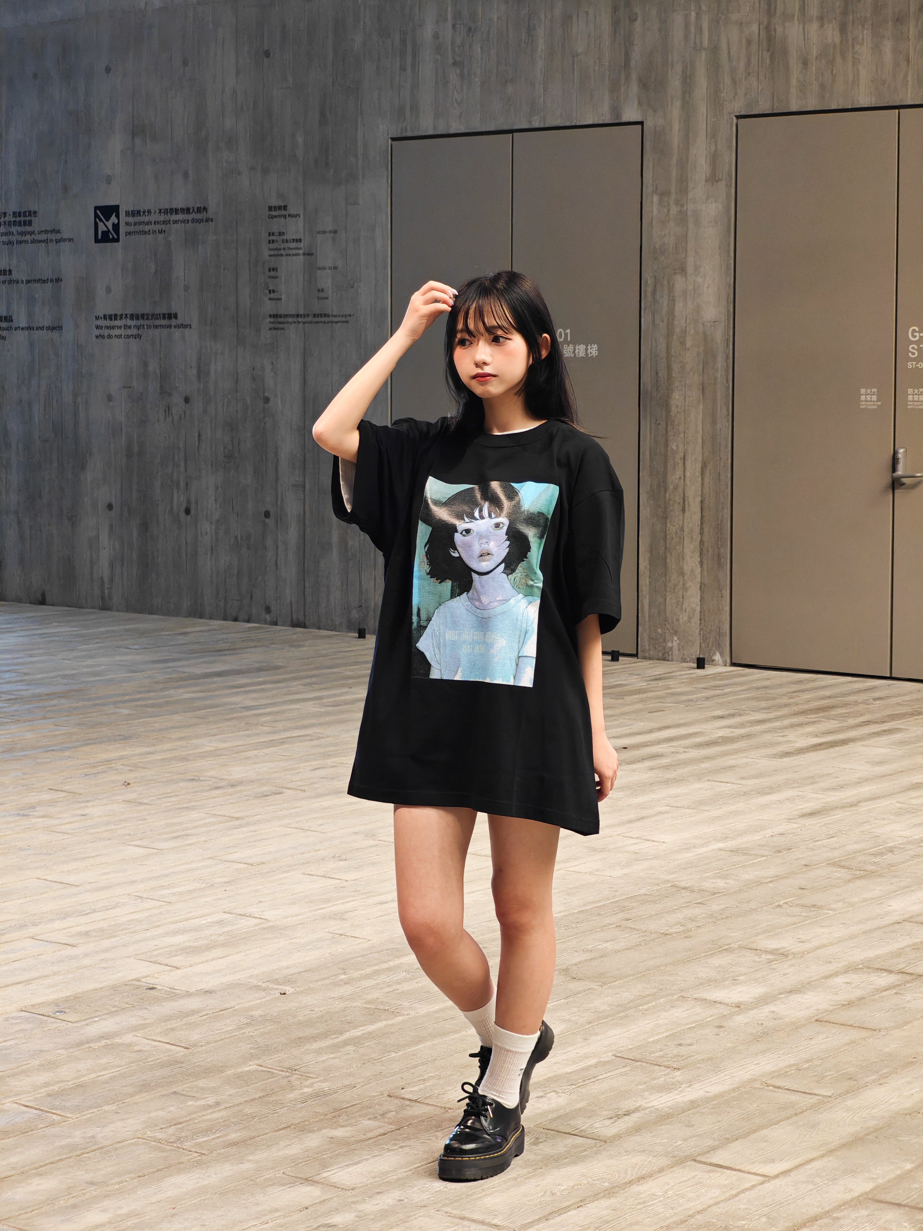 Over print 世界 Tee