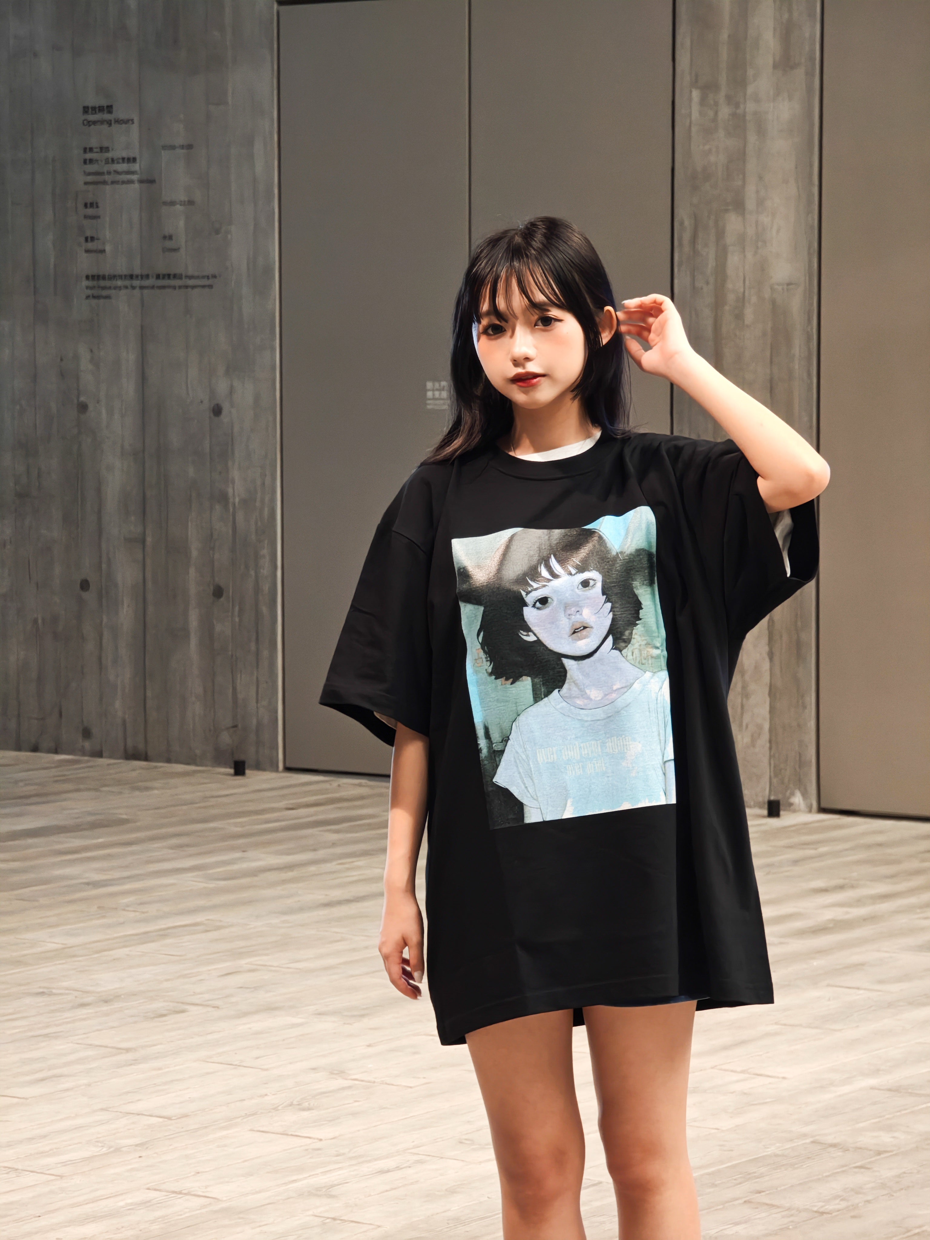 Over print 世界 Tee