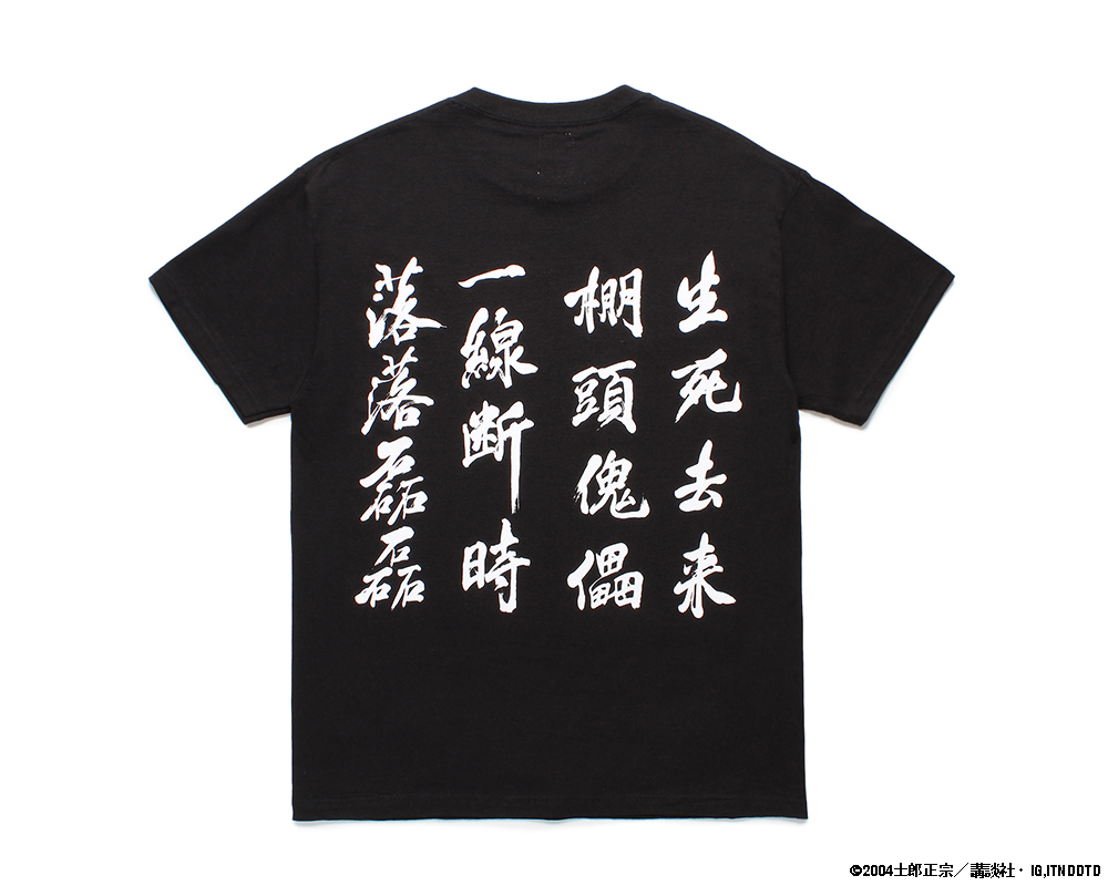 GHOST IN THE SHELL 2 INNOCENCE / 攻殻機動隊 / T-SHIRT ( TYPE-3)