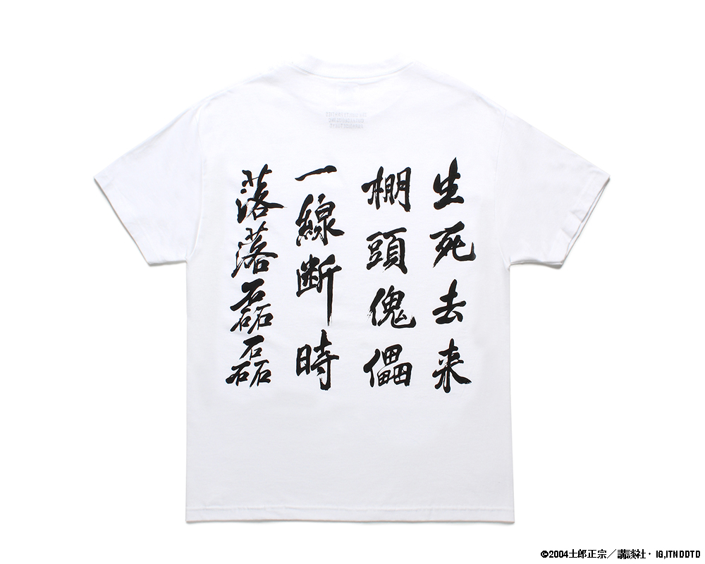 GHOST IN THE SHELL 2 INNOCENCE / 攻殻機動隊 / T-SHIRT ( TYPE-3)