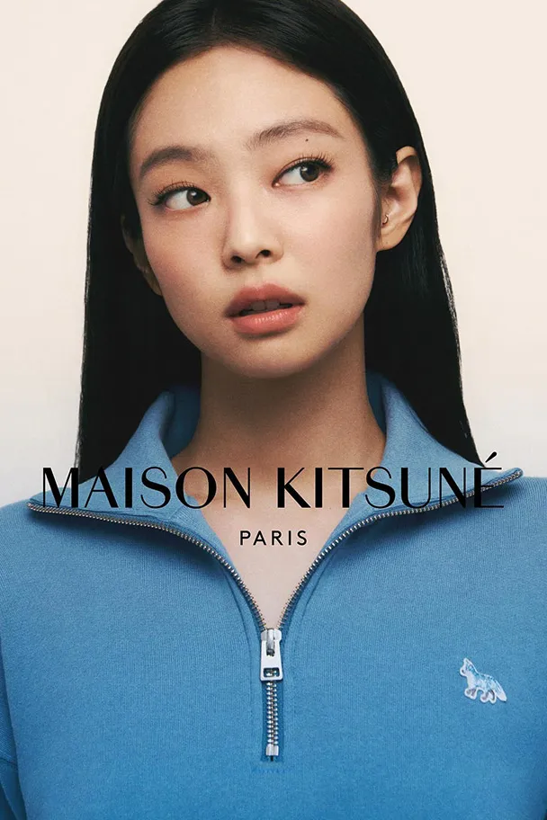 Maison Kitsuné
