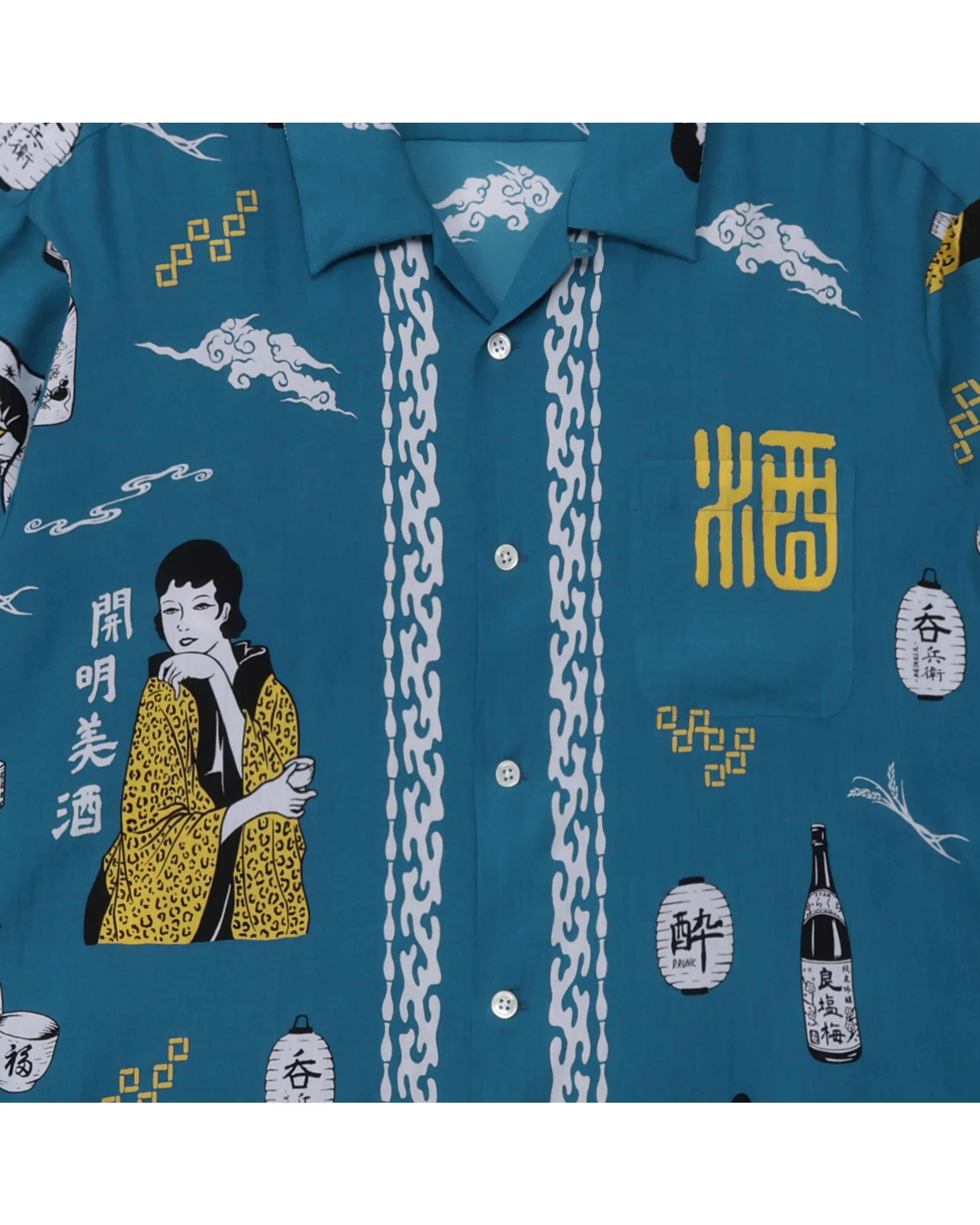 SAKE L/S SHIRT / BLUE