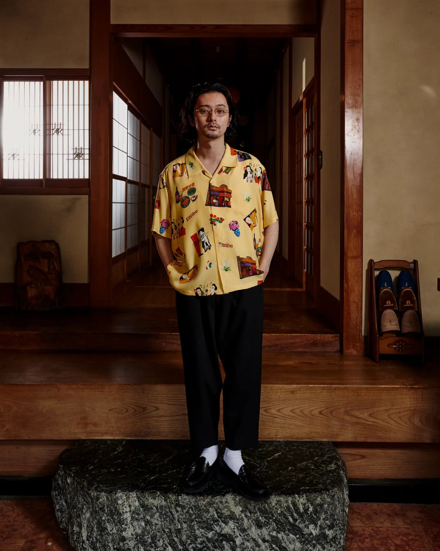 SNACK LILY / MUSTARD