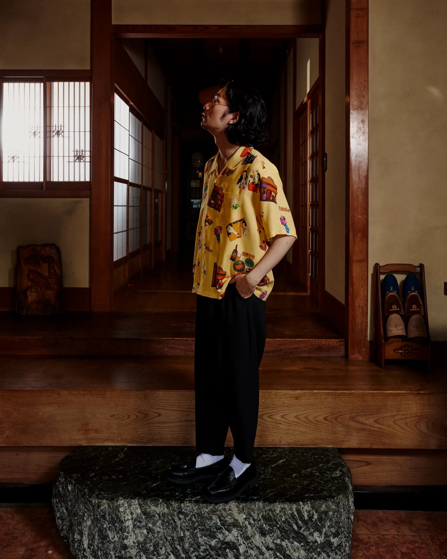 SNACK LILY / MUSTARD