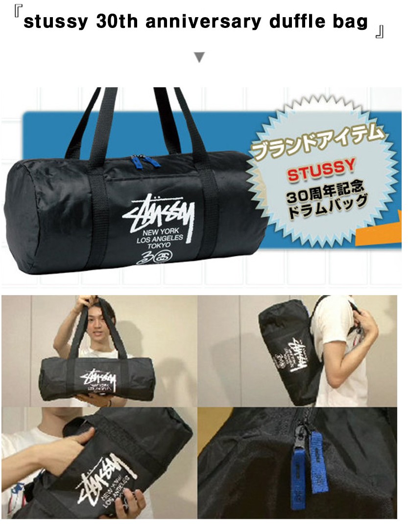 Stussy 30th anniversary personalized cylindrical sports fitness travel bag