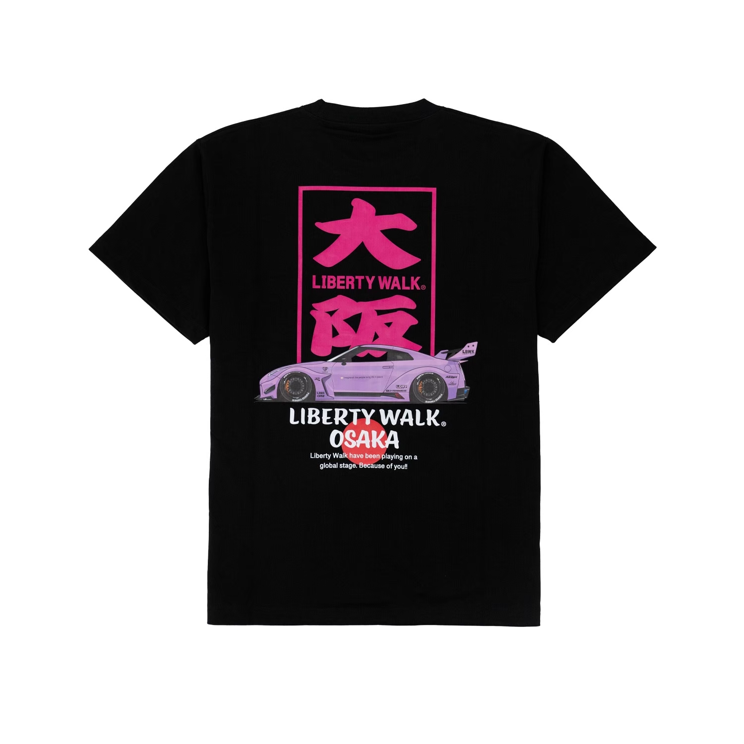 【先行発売】OSAKA Box Logo 35 Silhouette Tee