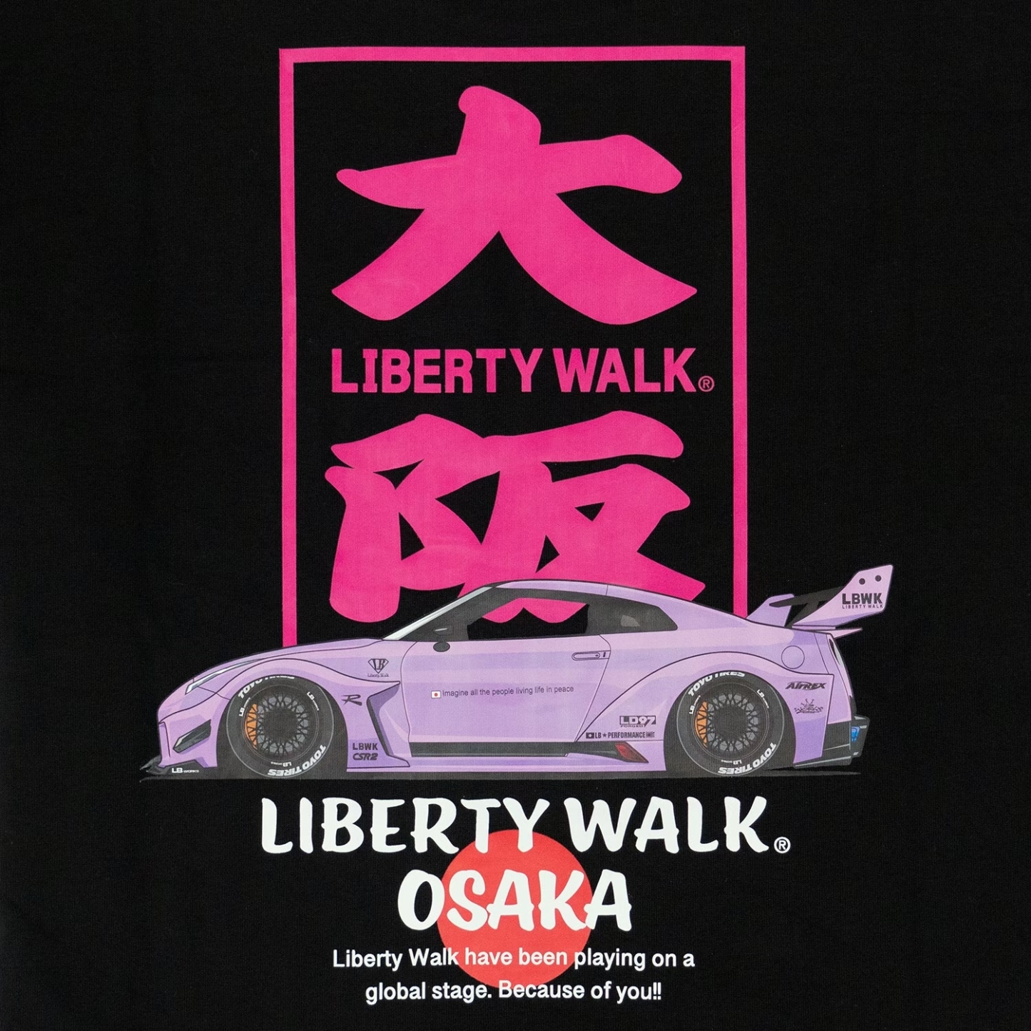 【先行発売】OSAKA Box Logo 35 Silhouette Tee