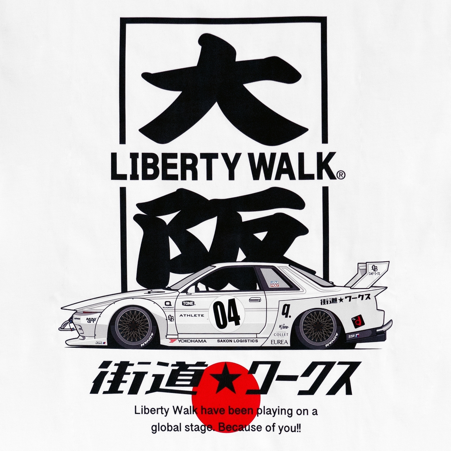 【先行発売】 Box Osaka R32 Tee White
