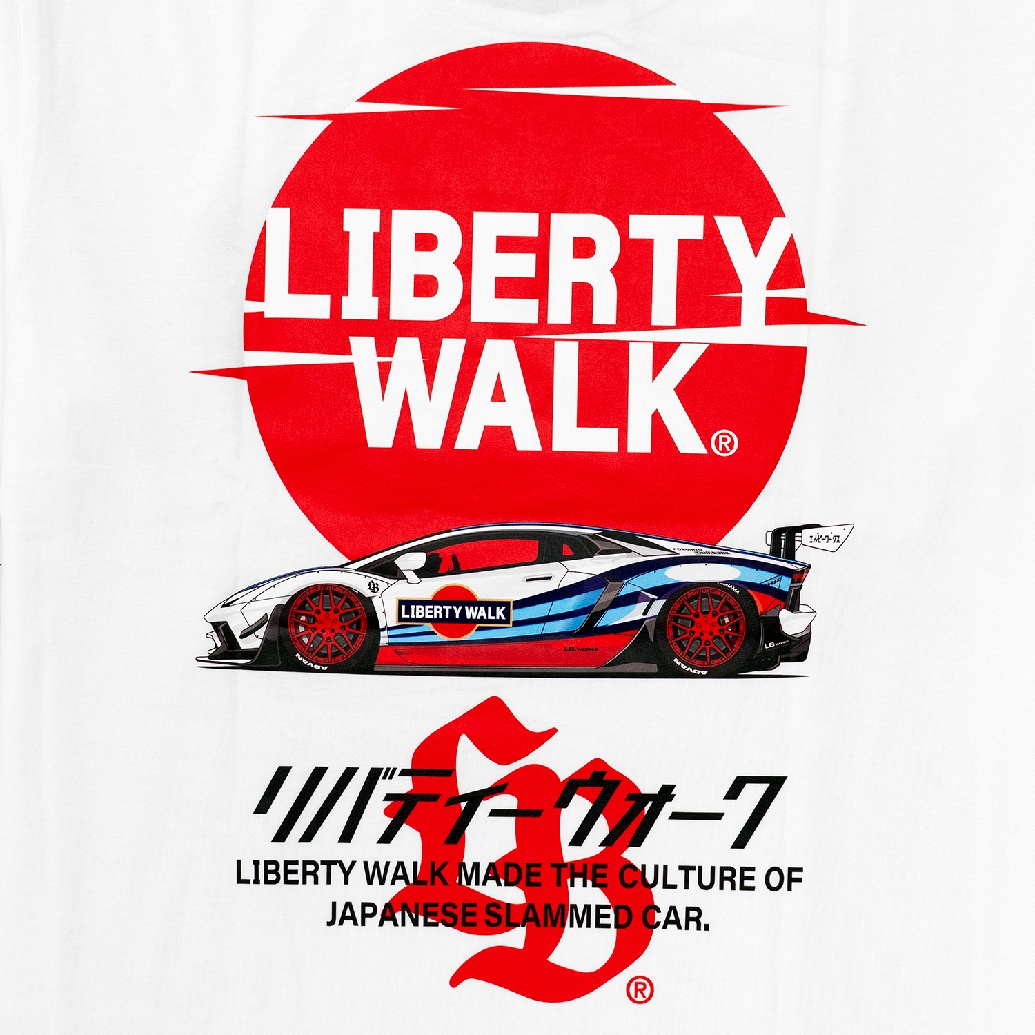 Sunrise Logo Aventador Tee White