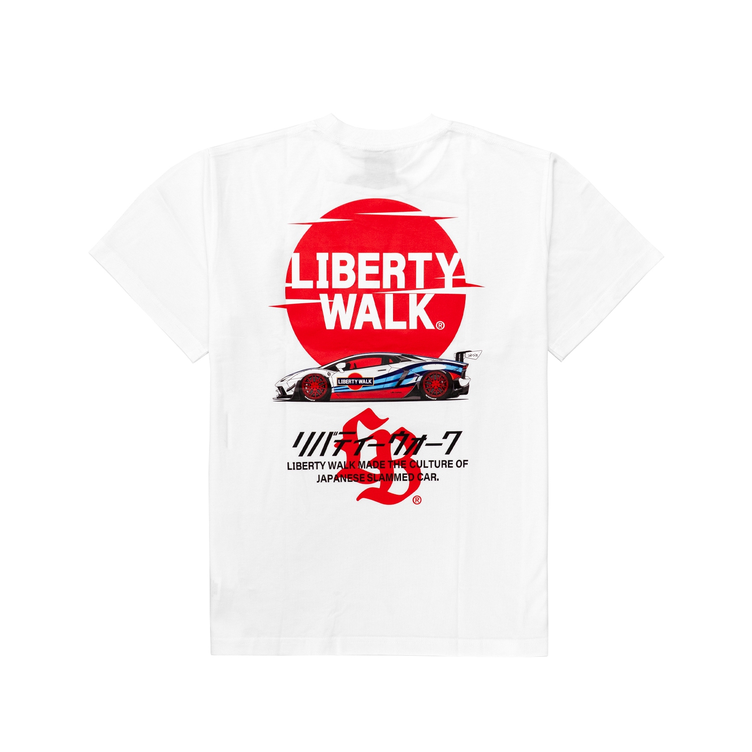 Sunrise Logo Aventador Tee White