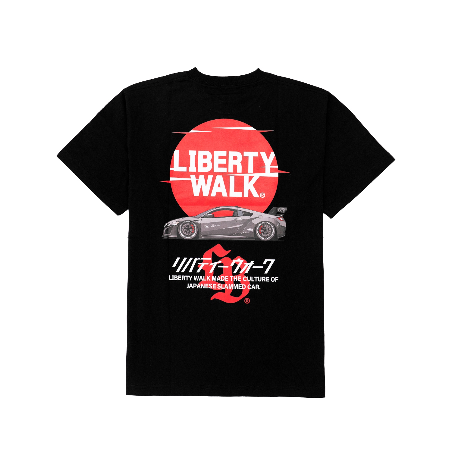 Sunrise Logo NC1 Tee Black