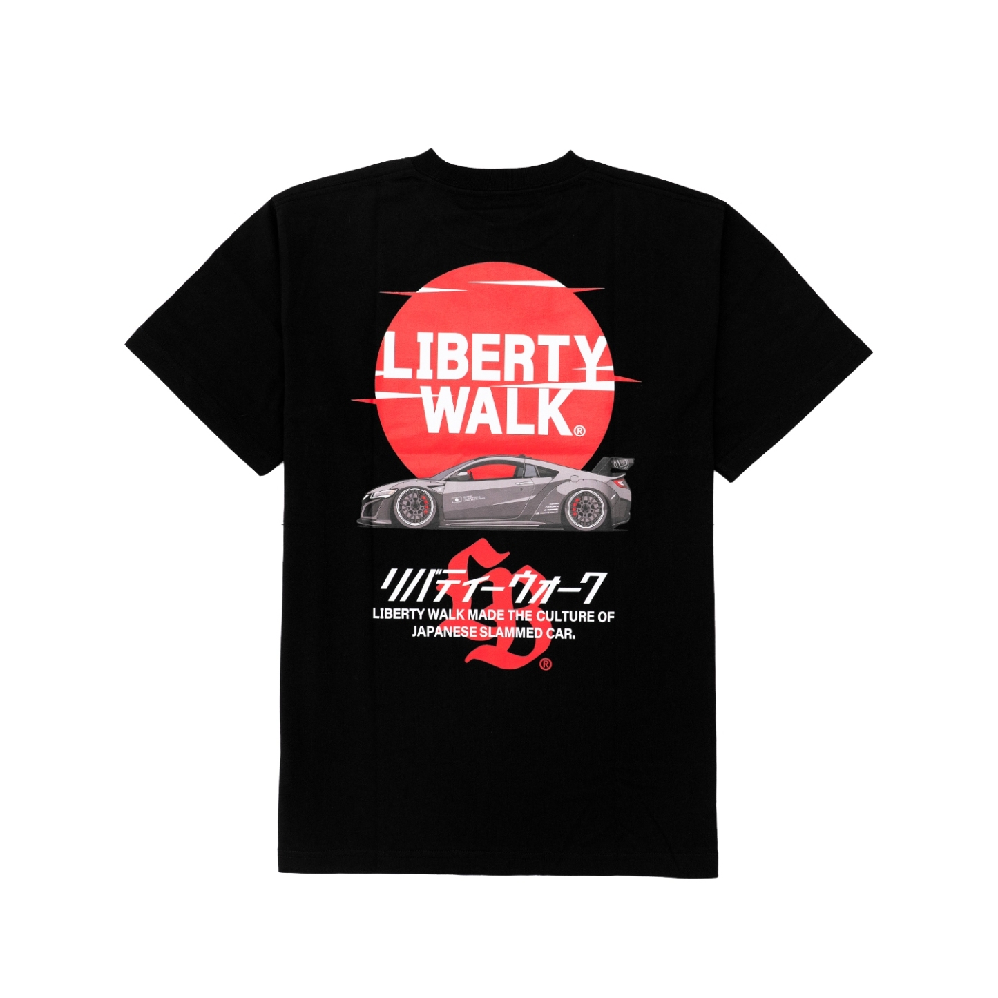 Sunrise Logo NC1 Tee Black