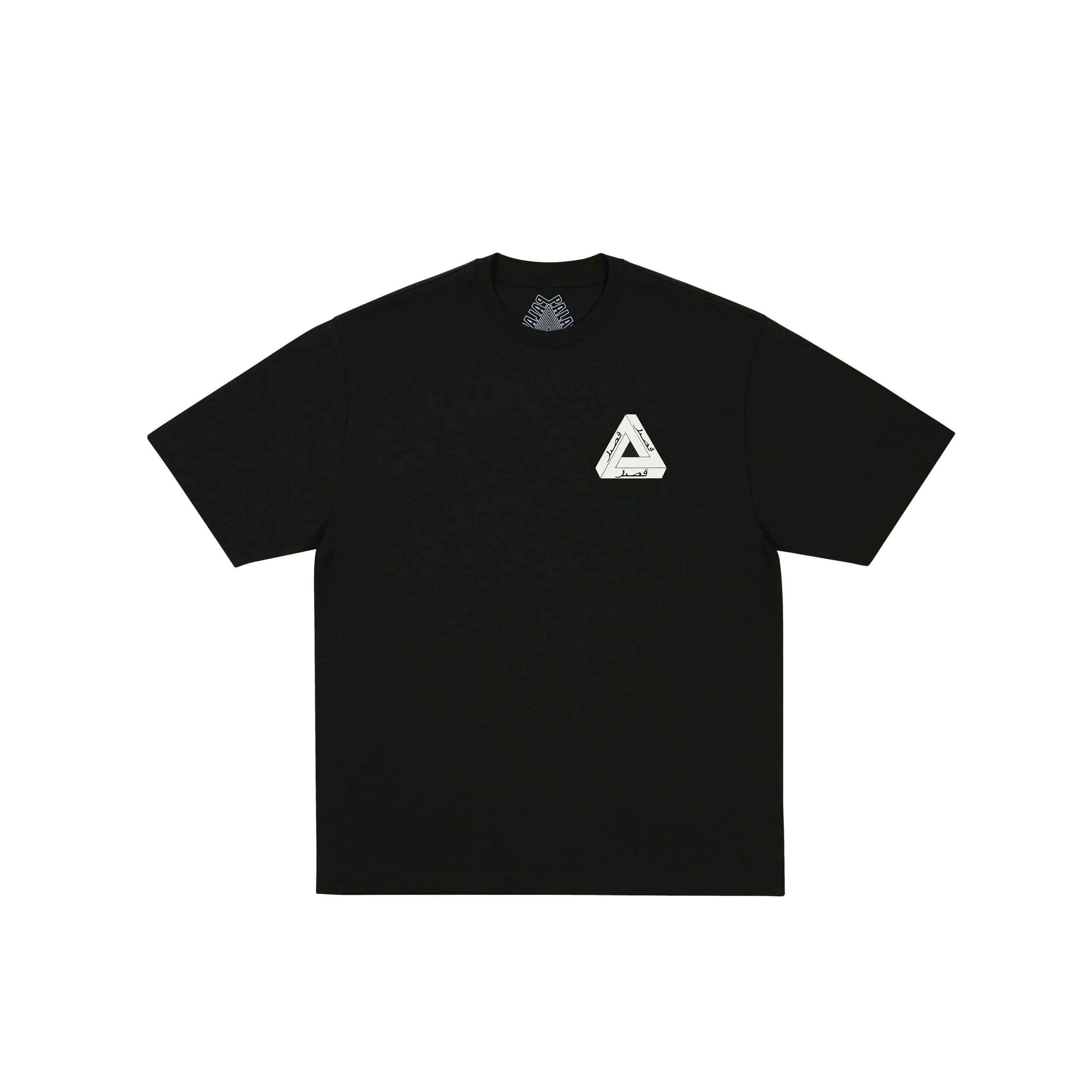 TRILINGUAL T-SHIRT BLACK