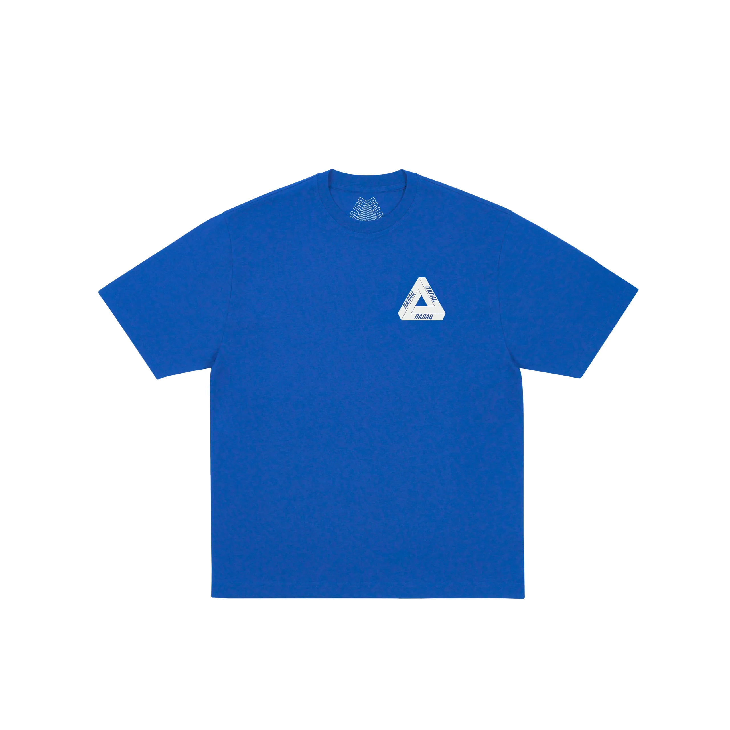 TRILINGUAL T-SHIRT BLUE BERRY