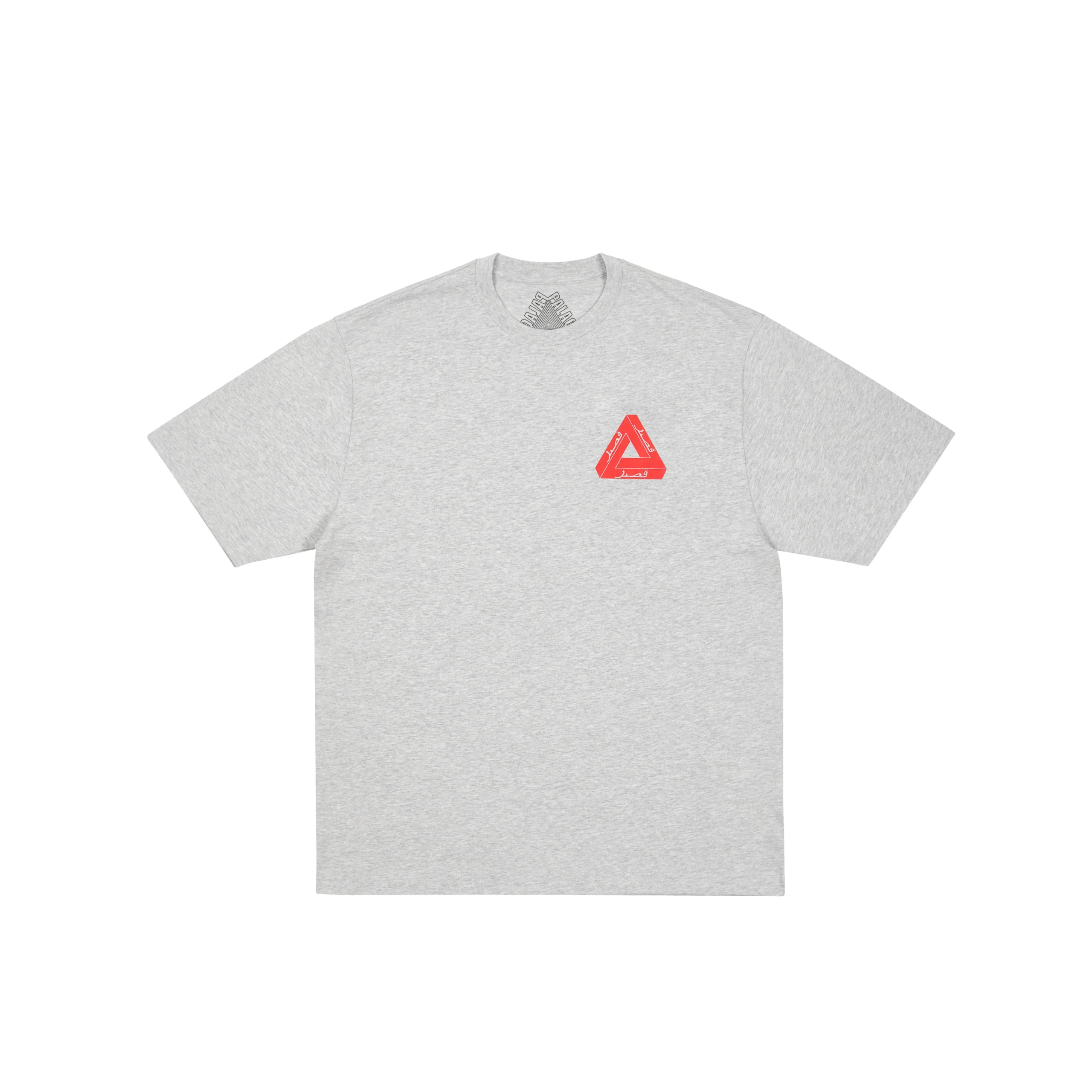 TRILINGUAL T-SHIRT GREY MARL