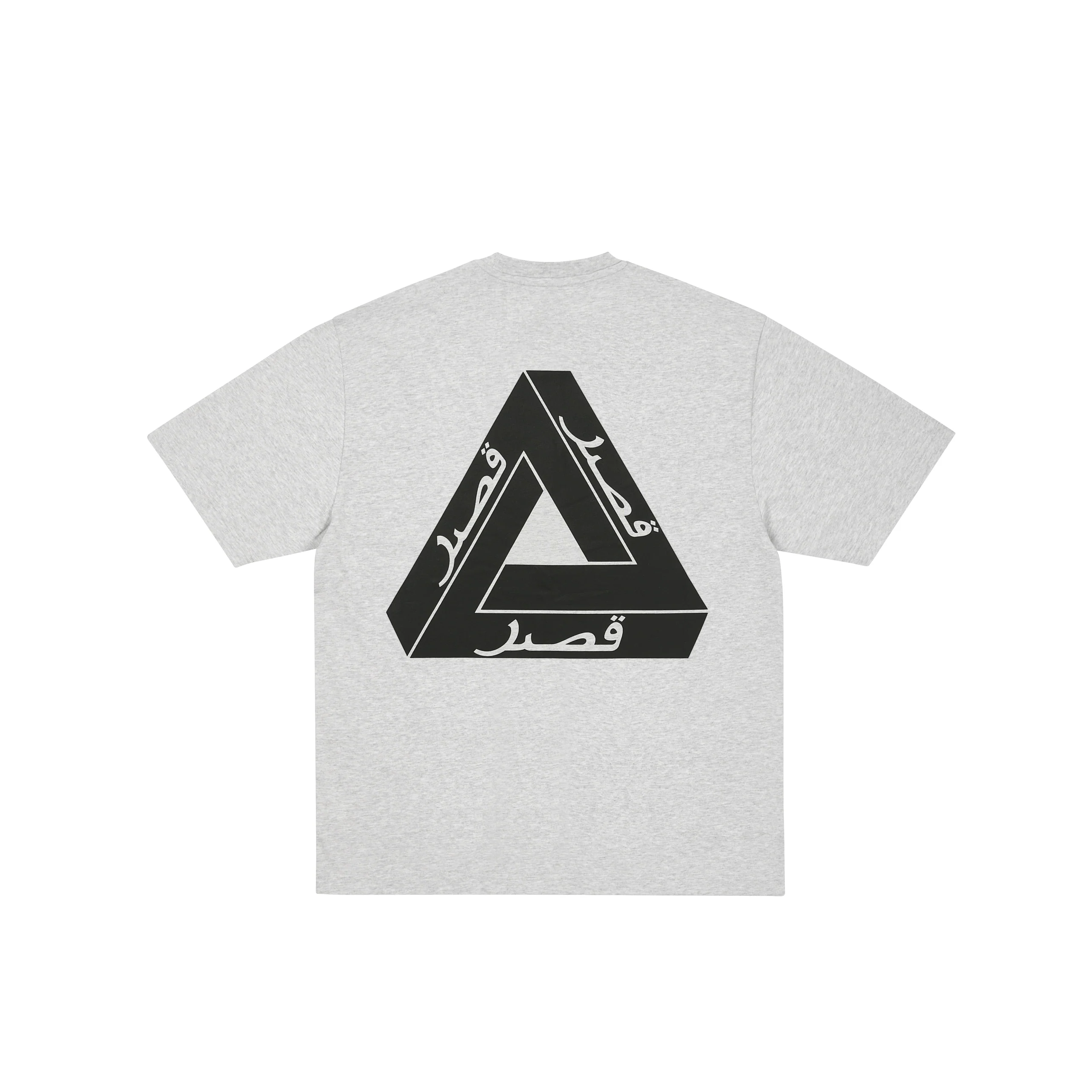 TRILINGUAL T-SHIRT GREY MARL