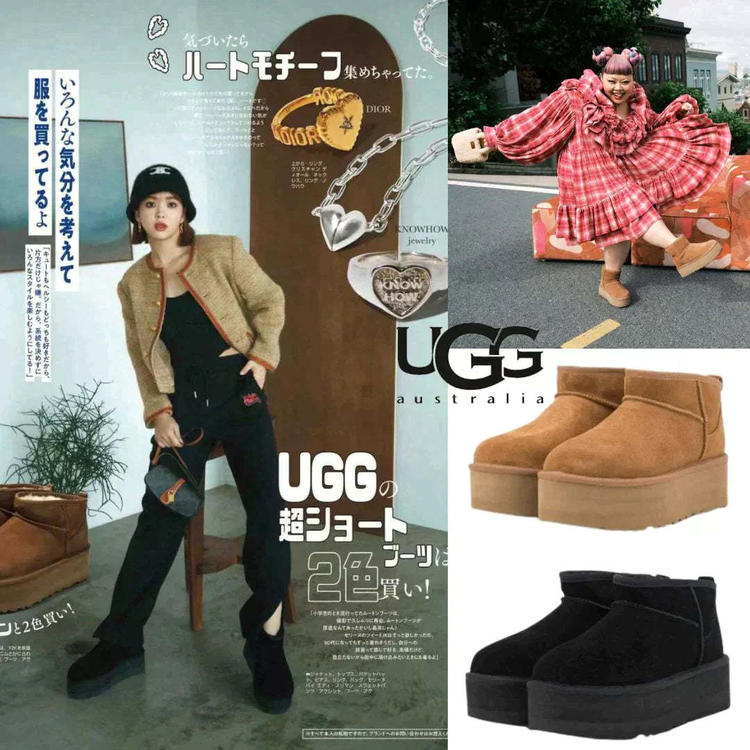 2024年11月発売予定！🔥人気の厚底が進化！【UGG】秋冬に大活躍！💓安斉星来が魅了する、渡辺直美同項のCLASSIC ULTRA MINI PLATFORM🔥今絶対買うべき！