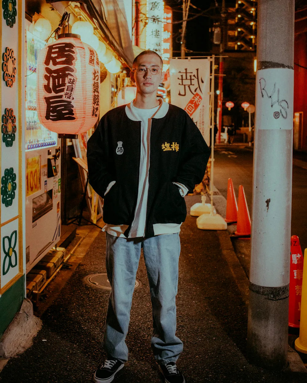 DRUNKEN Vietnam Jacket