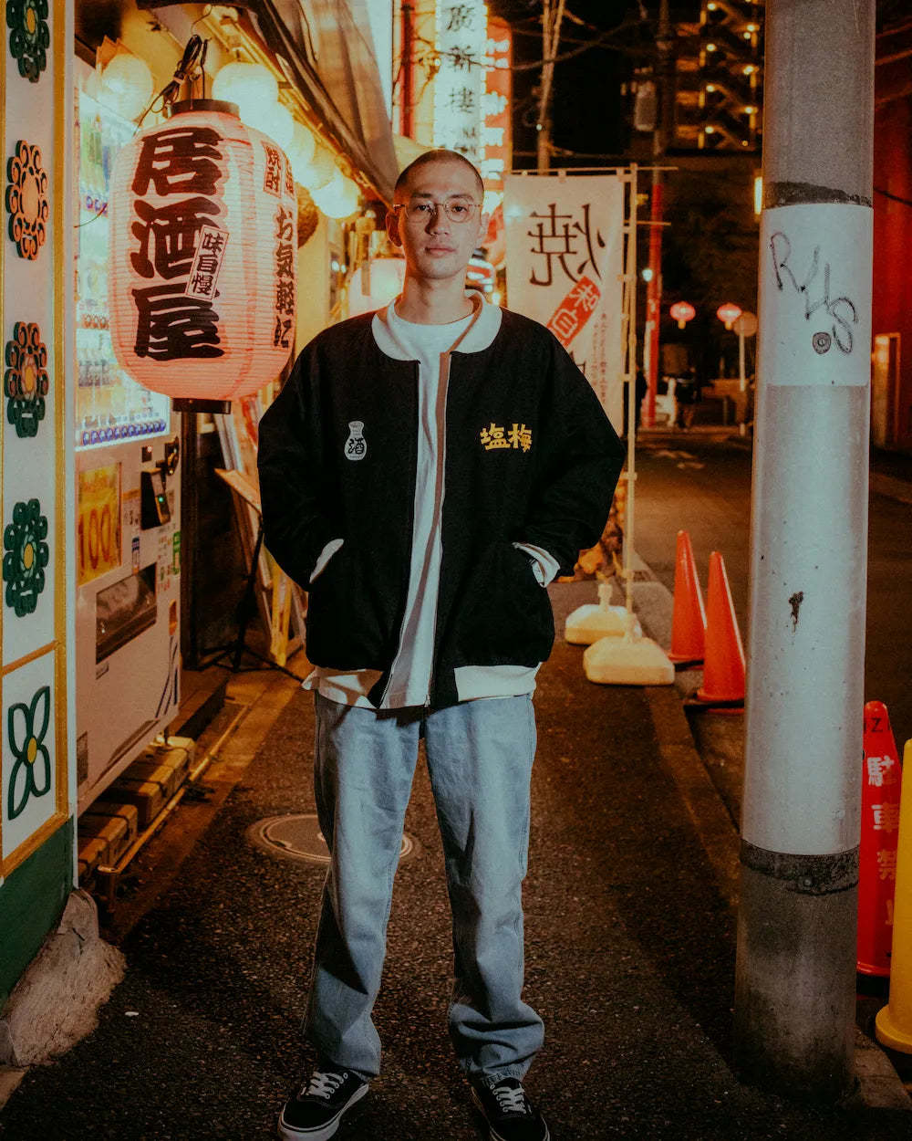 DRUNKEN Vietnam Jacket