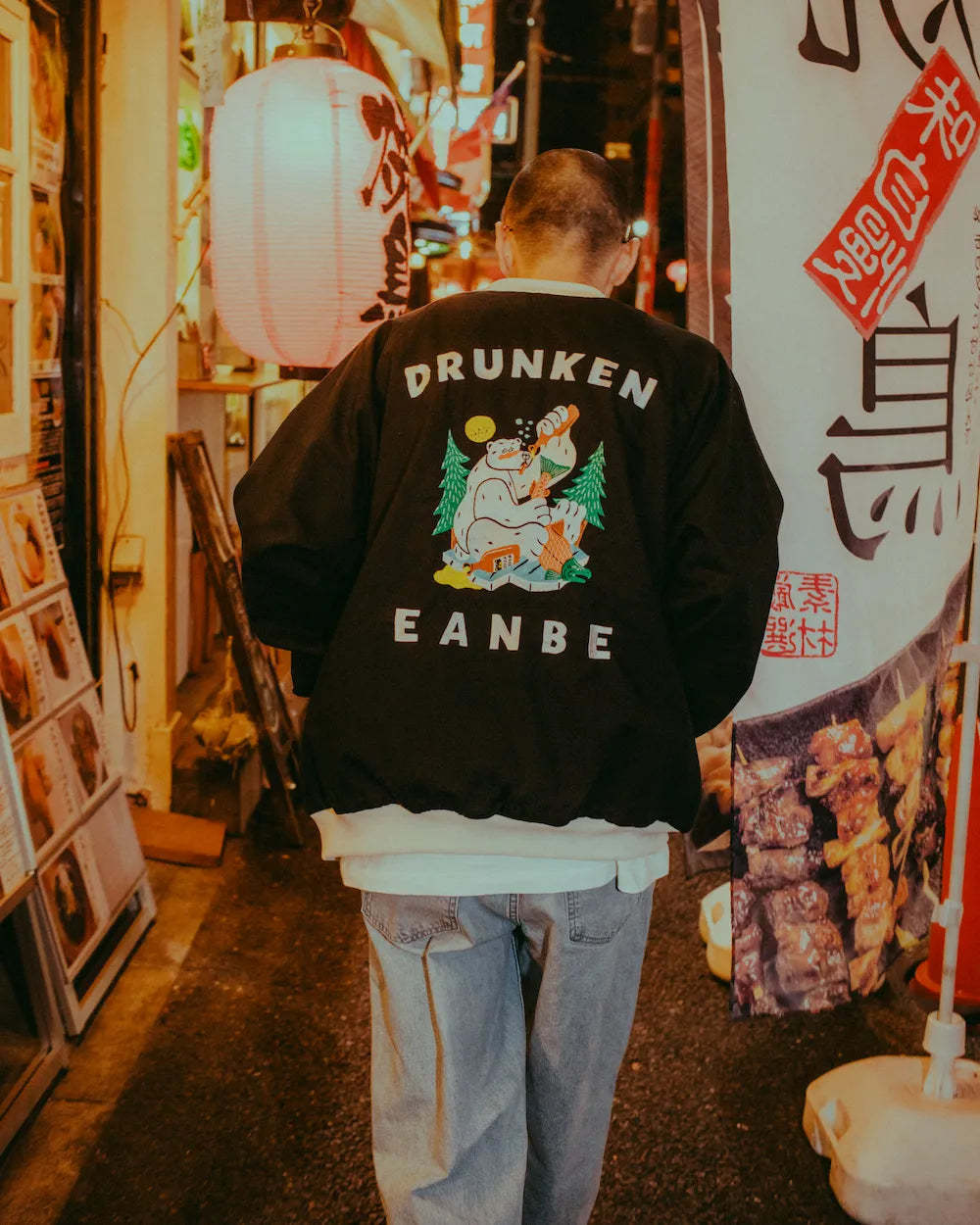 DRUNKEN Vietnam Jacket