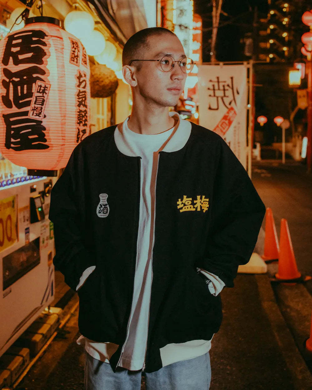 DRUNKEN Vietnam Jacket