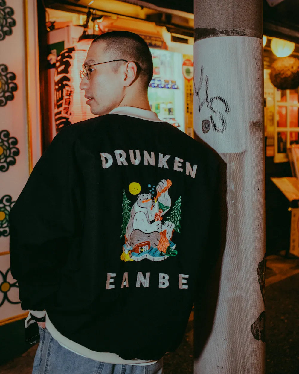DRUNKEN Vietnam Jacket