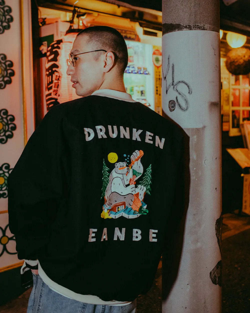 DRUNKEN Vietnam Jacket