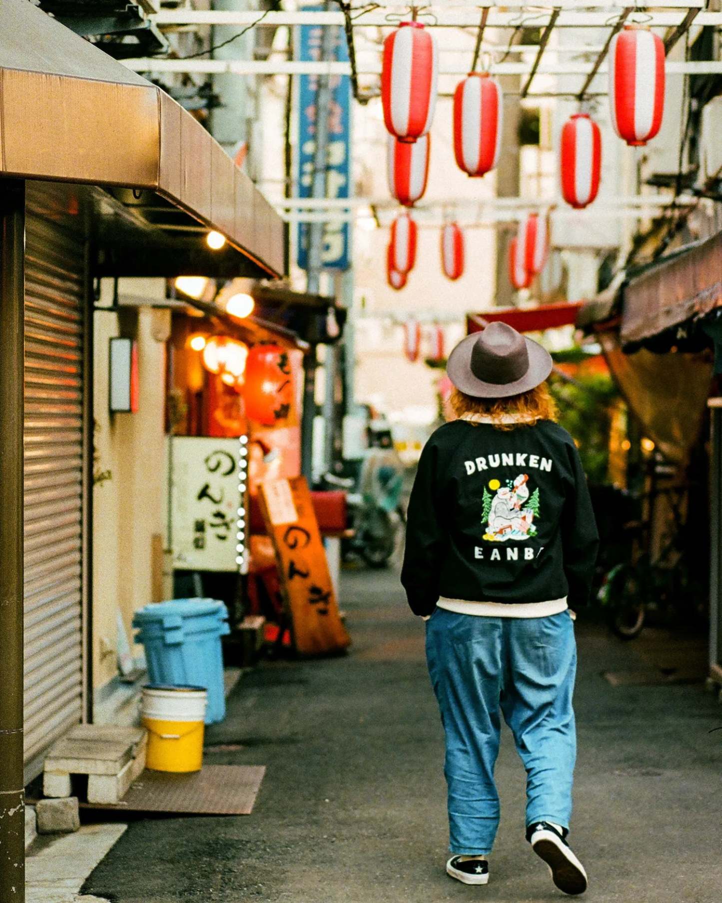 DRUNKEN Vietnam Jacket