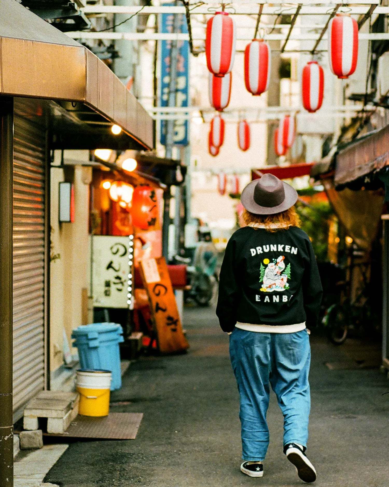 DRUNKEN Vietnam Jacket