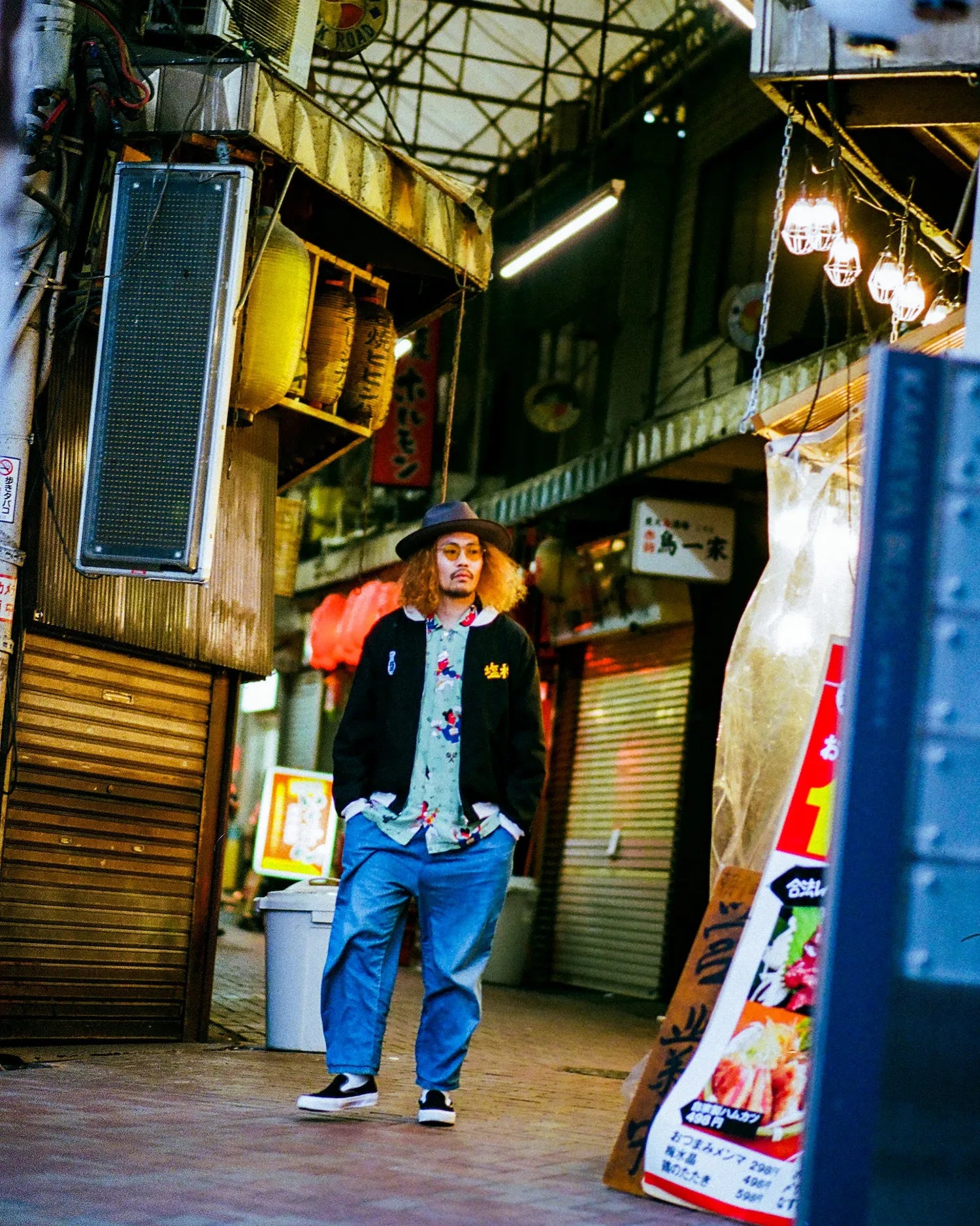 DRUNKEN Vietnam Jacket