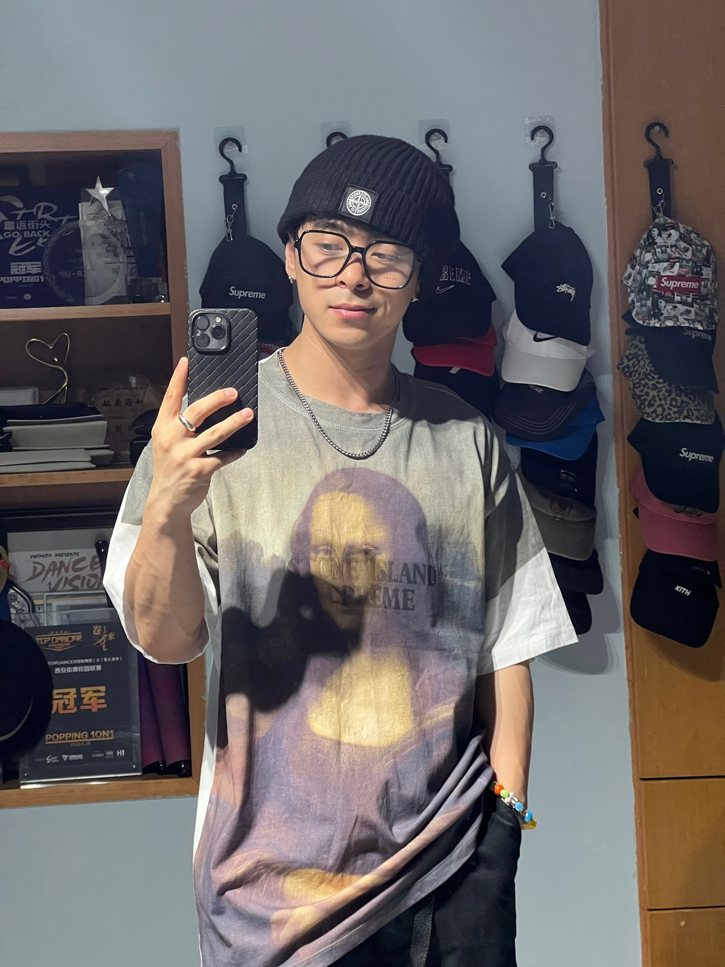 Supreme x Stone Island 22FW Short-Sleeve Top 'Mona Lisa'